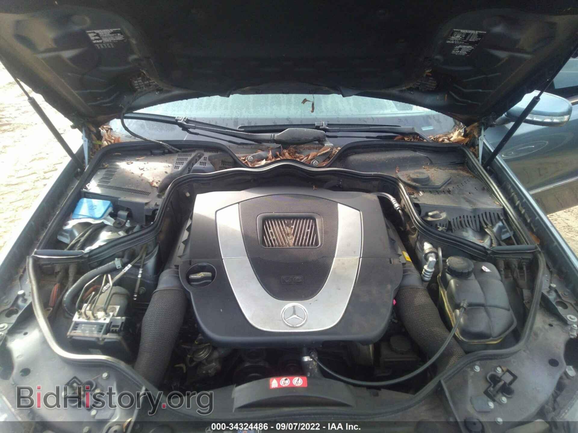 2007 MERCEDES-BENZ E-CLASS - VIN: WDBUF56XX7B089994 - Фото 10