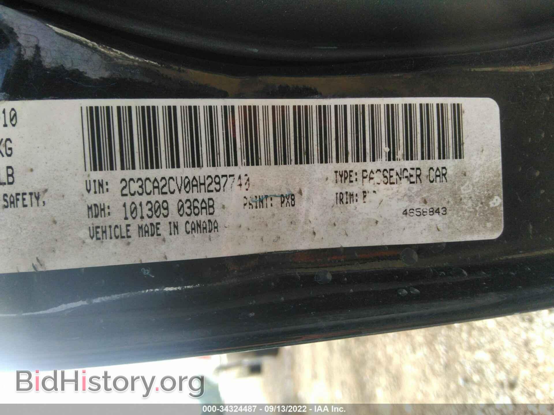 2010 CHRYSLER 300 - VIN: 2C3CA2CV0AH297740 - Фото 9
