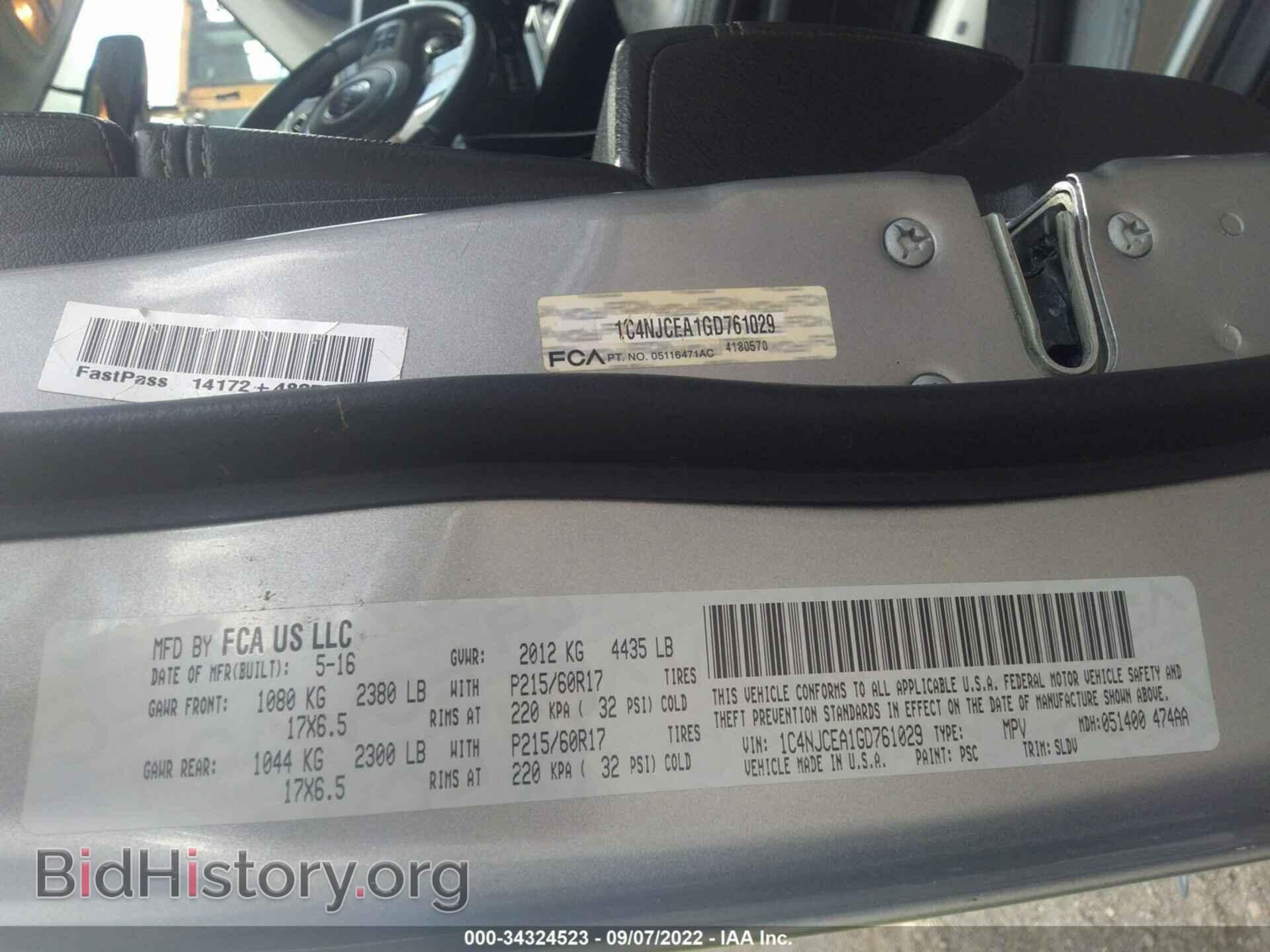 2016 JEEP COMPASS - VIN: 1C4NJCEA1GD761029 - Фото 9