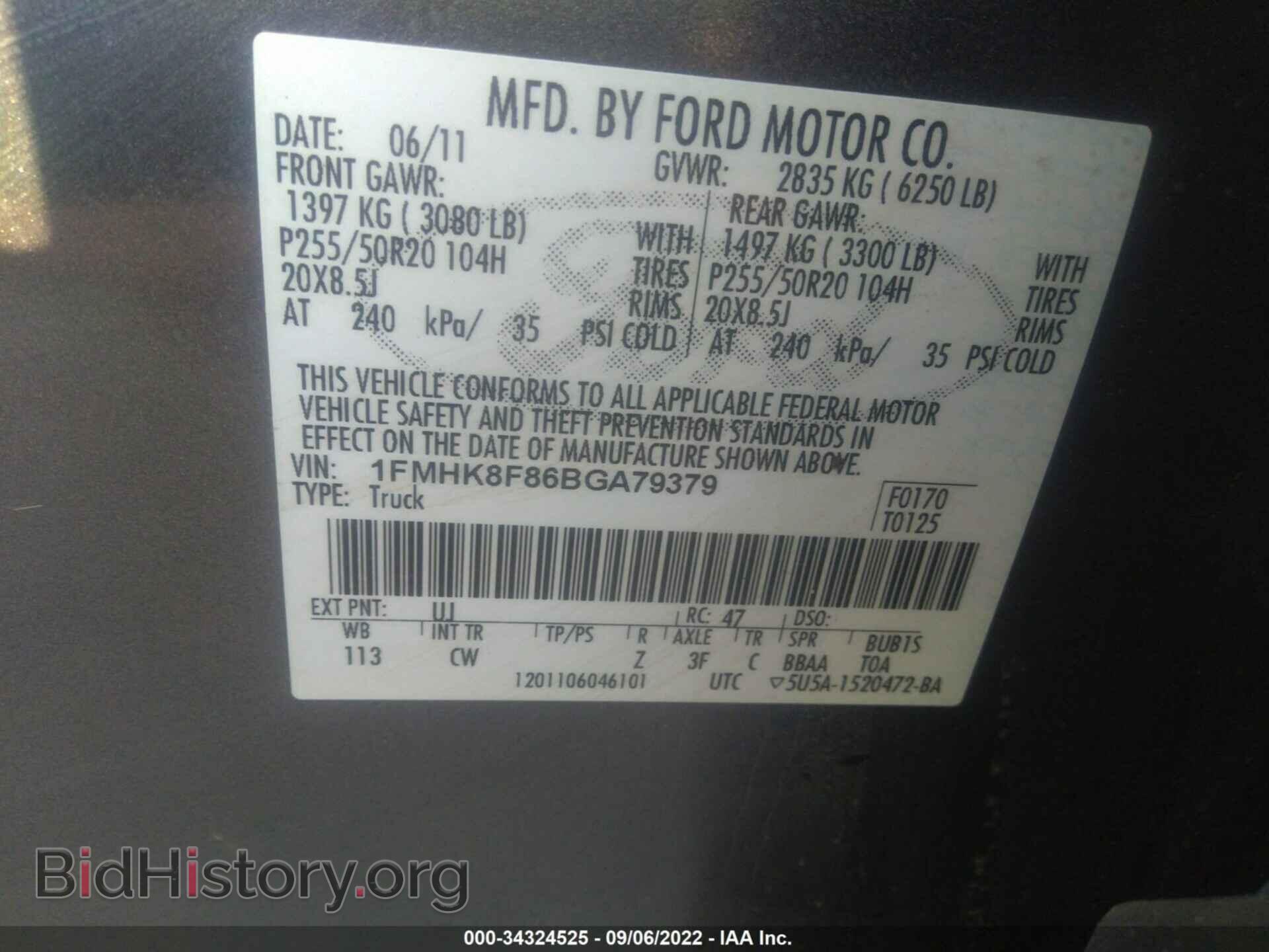 2011 FORD EXPLORER - VIN: 1FMHK8F86BGA79379 - Фото 9