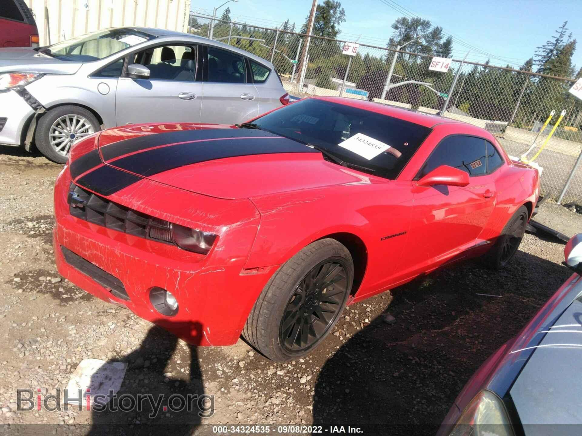 2013 CHEVROLET CAMARO - VIN: 2G1FB1E32D9186206 - Фото 2