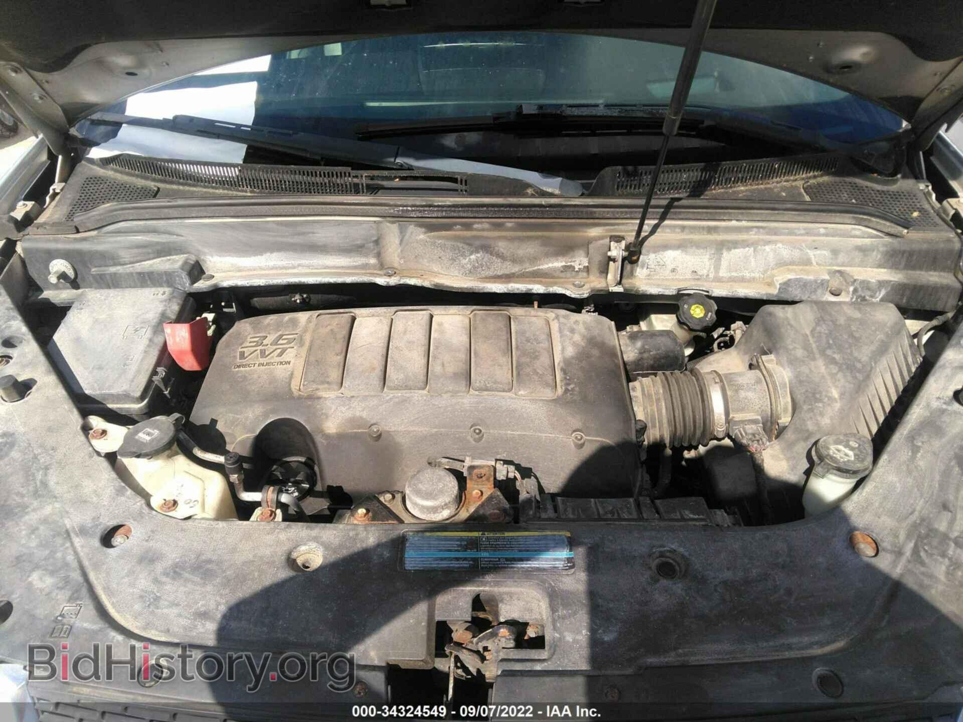 2009 GMC ACADIA - VIN: 1GKER33D59J173262 - Фото 10