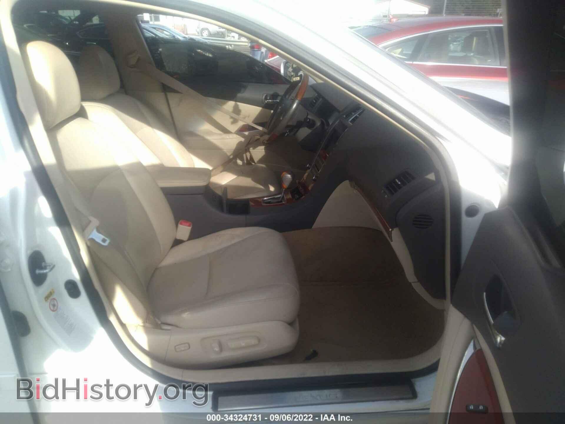 2012 LEXUS ES 350 - VIN: JTHBK1EG2C2504829 - Photo 5