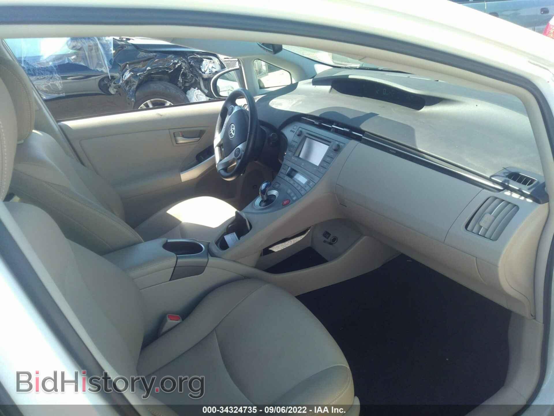 2014 TOYOTA PRIUS - VIN: JTDKN3DU4E1780613 - Photo 5