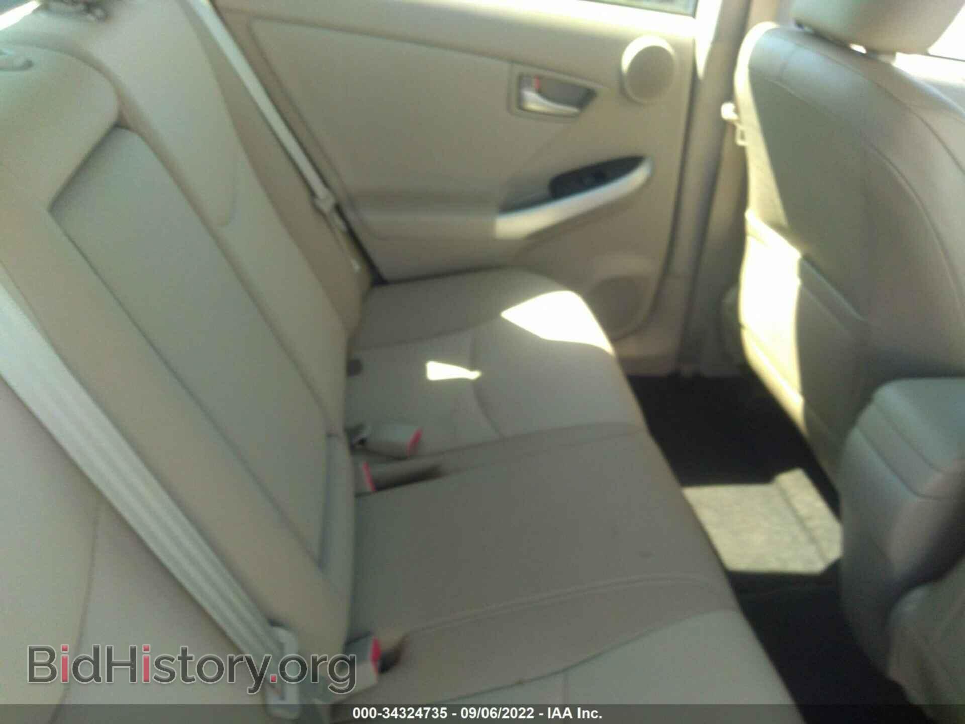 2014 TOYOTA PRIUS - VIN: JTDKN3DU4E1780613 - Photo 8