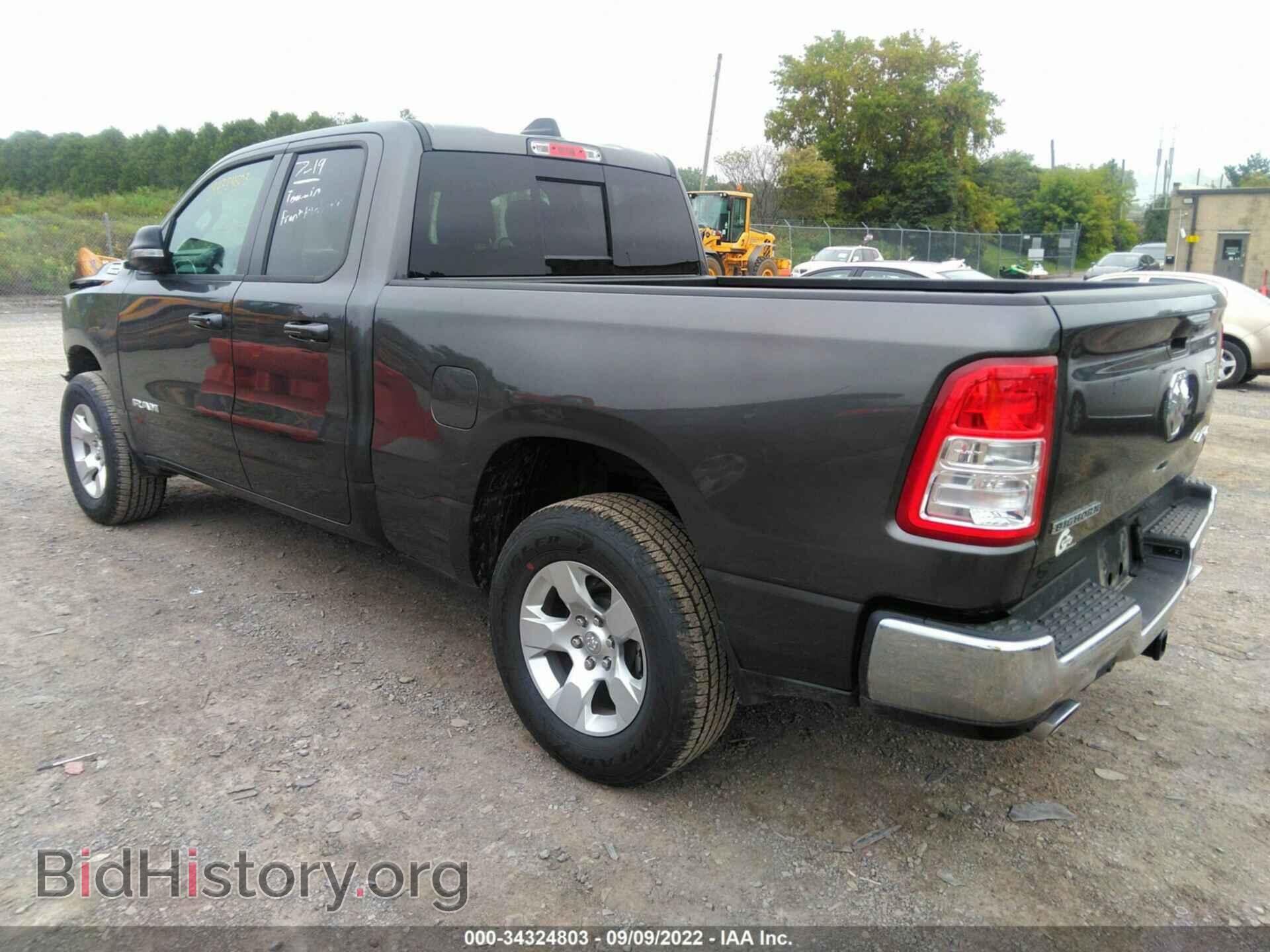 2022 RAM 1500 - VIN: 1C6SRFBT0NN198671 - Фото 3