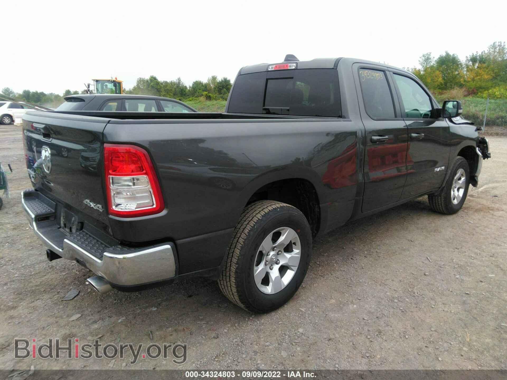 2022 RAM 1500 - VIN: 1C6SRFBT0NN198671 - Фото 4