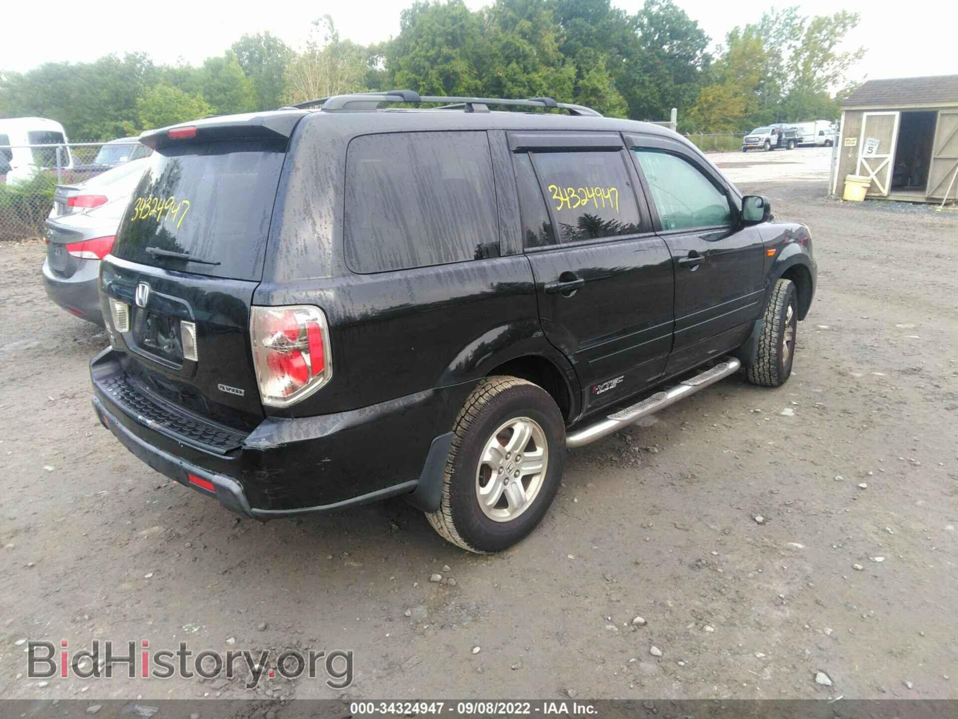 2008 HONDA PILOT - VIN: 5FNYF18238B016834 - Фото 4