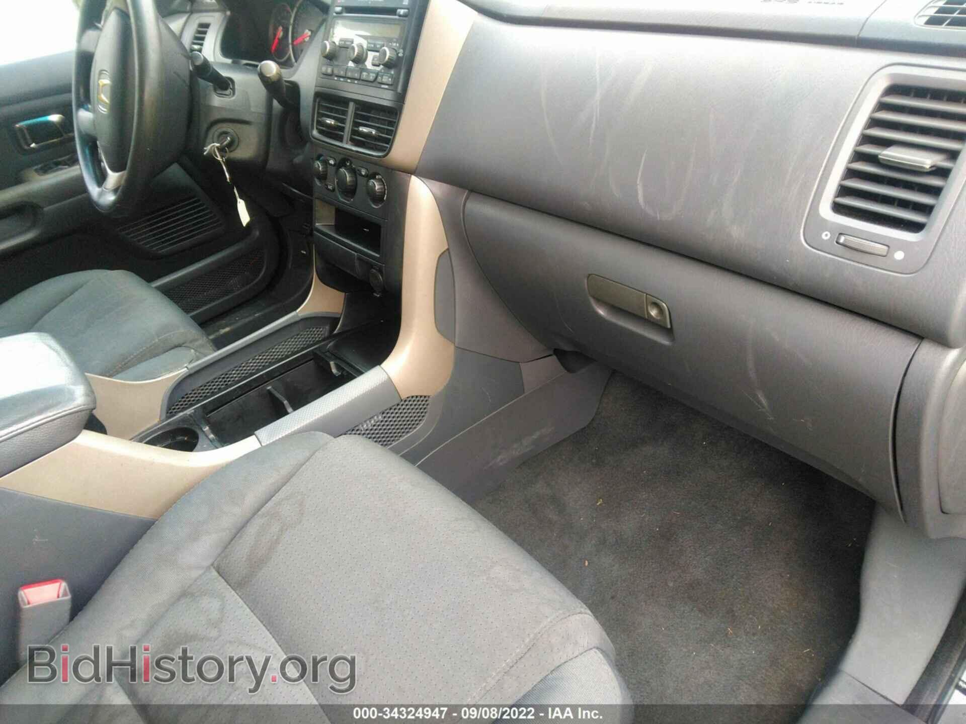 2008 HONDA PILOT - VIN: 5FNYF18238B016834 - Фото 5