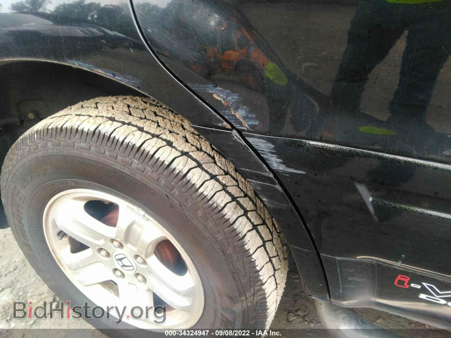 2008 HONDA PILOT - VIN: 5FNYF18238B016834 - Фото 6