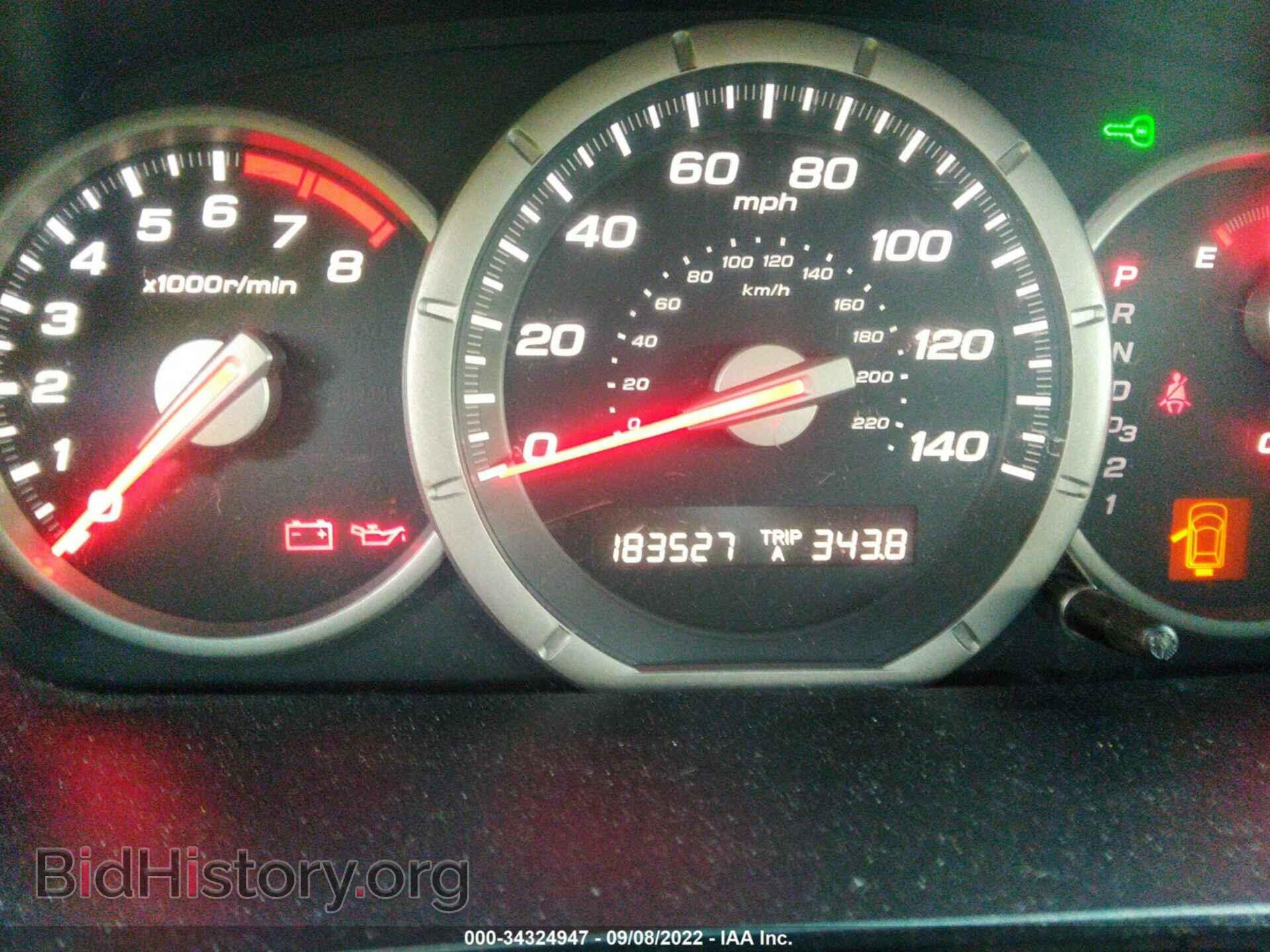 2008 HONDA PILOT - VIN: 5FNYF18238B016834 - Фото 7