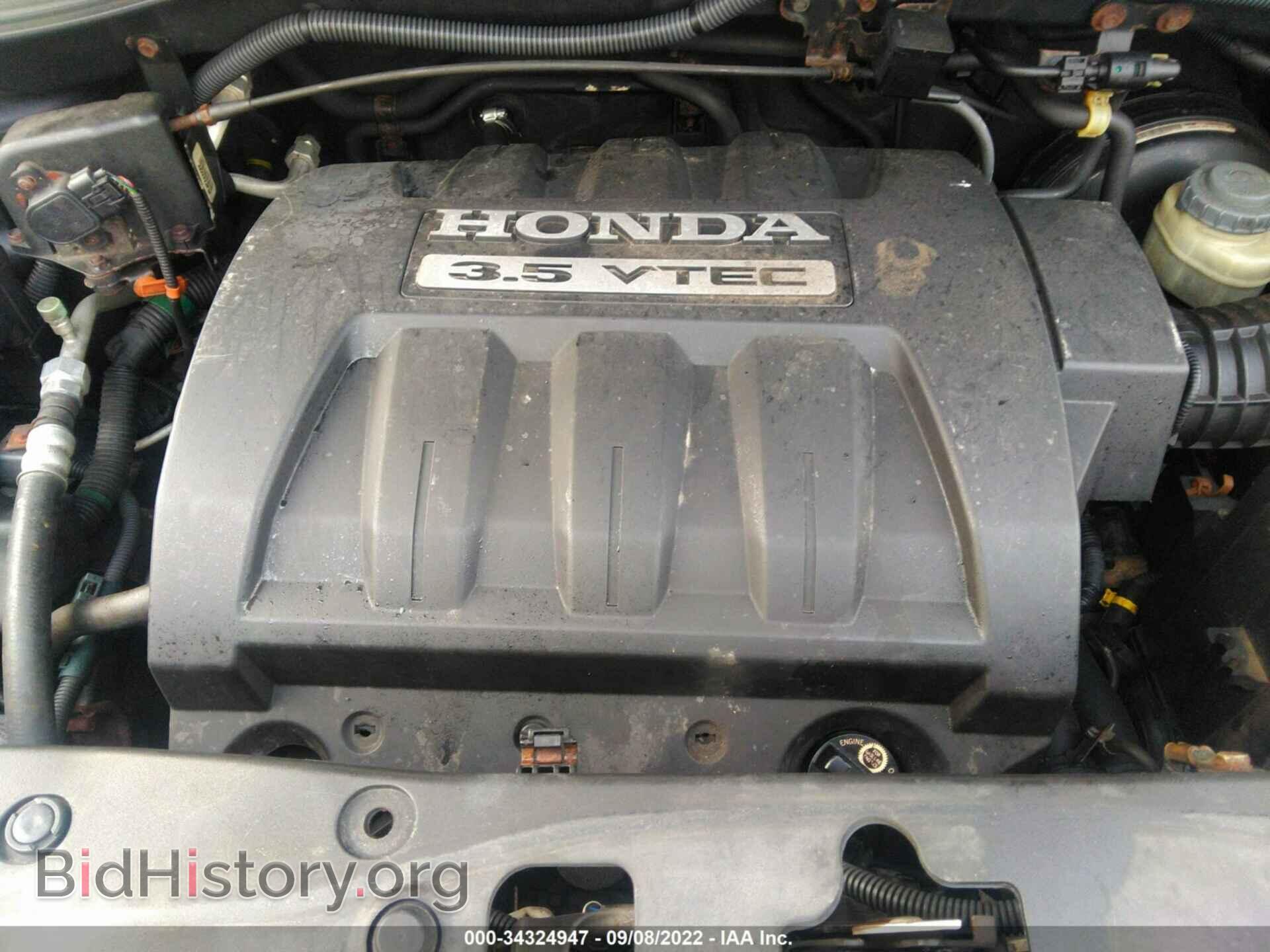 2008 HONDA PILOT - VIN: 5FNYF18238B016834 - Фото 10