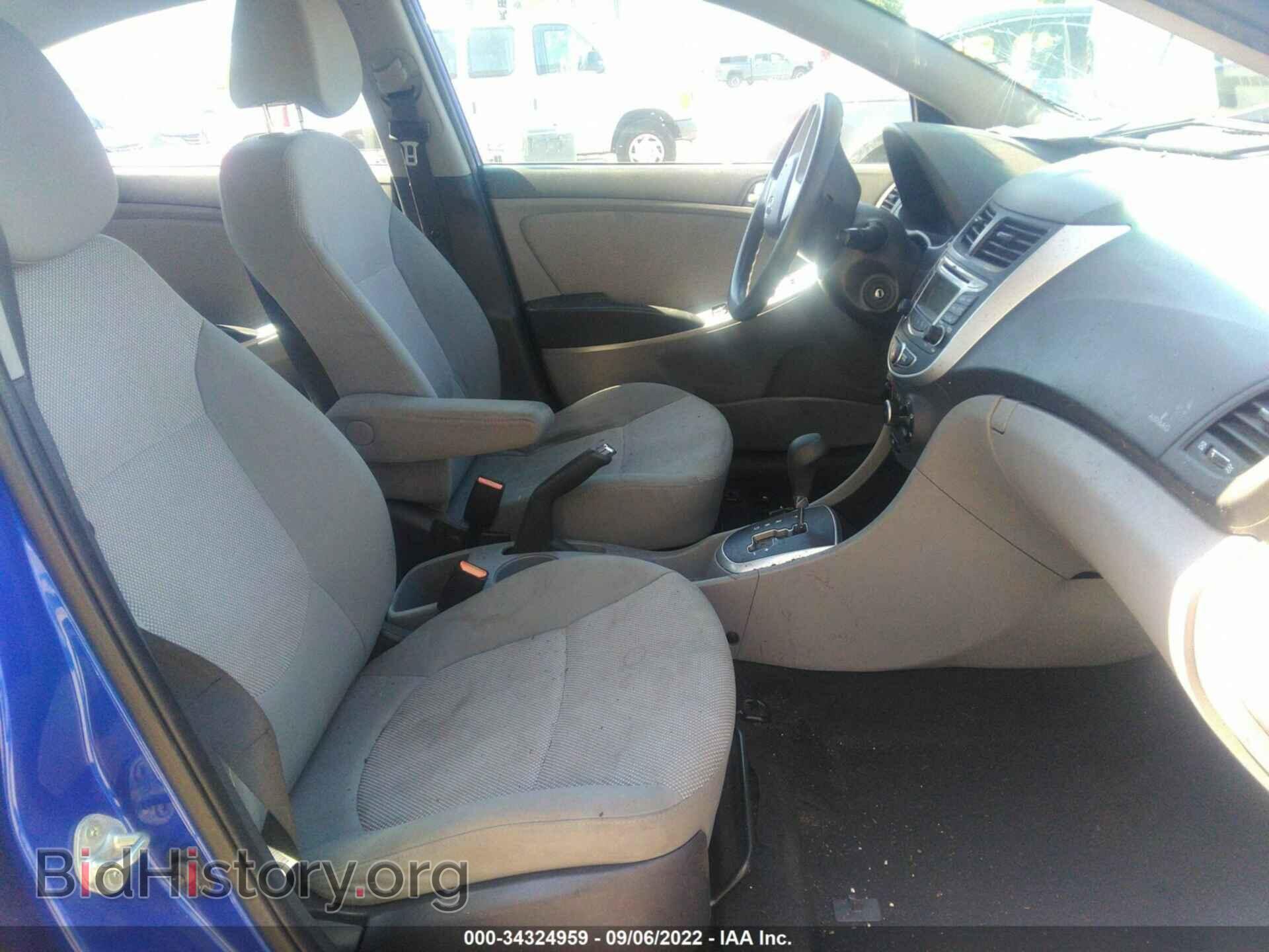 2013 HYUNDAI ACCENT - VIN: KMHCT4AE7DU543927 - Фото 5