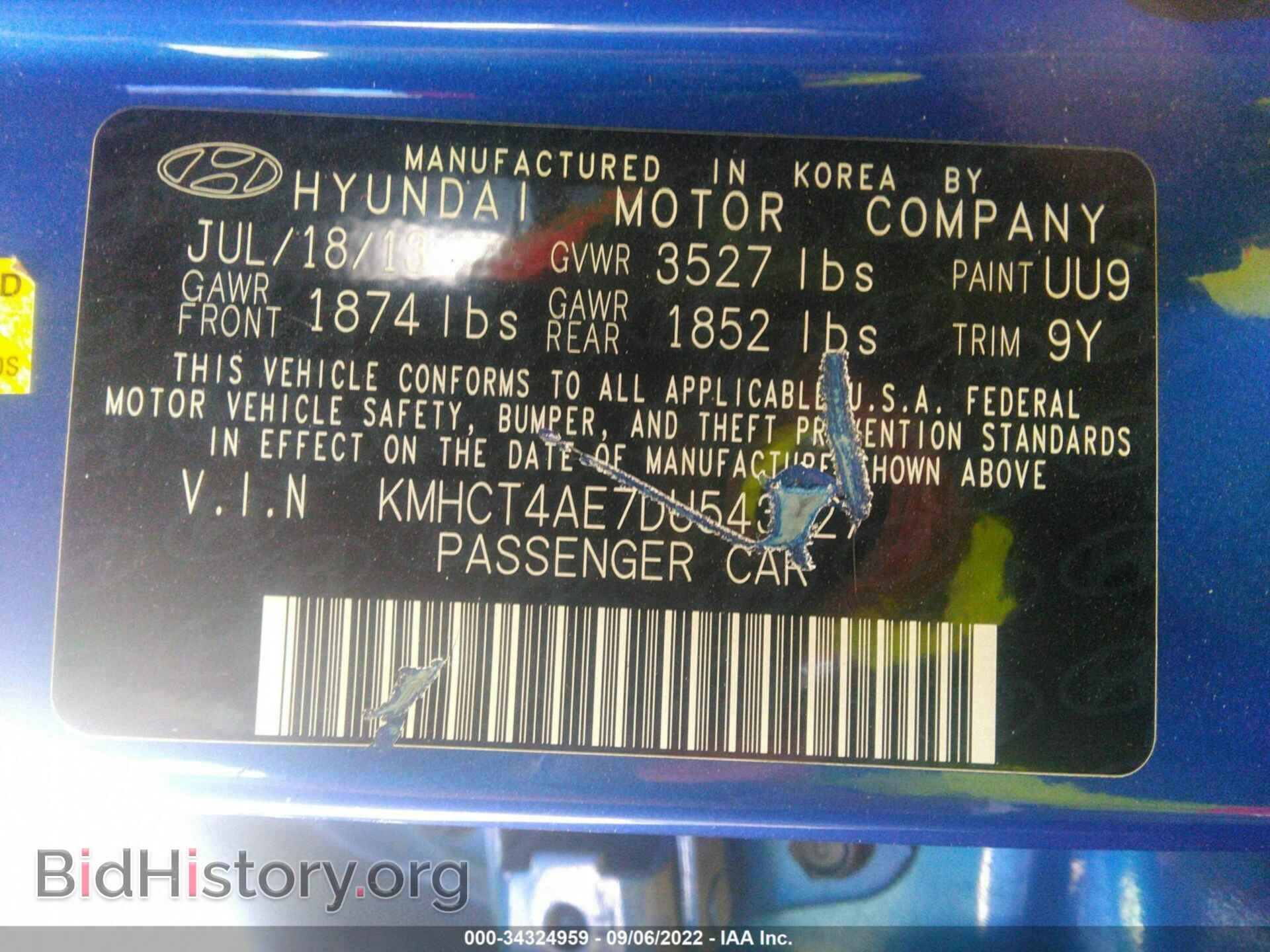 2013 HYUNDAI ACCENT - VIN: KMHCT4AE7DU543927 - Фото 9