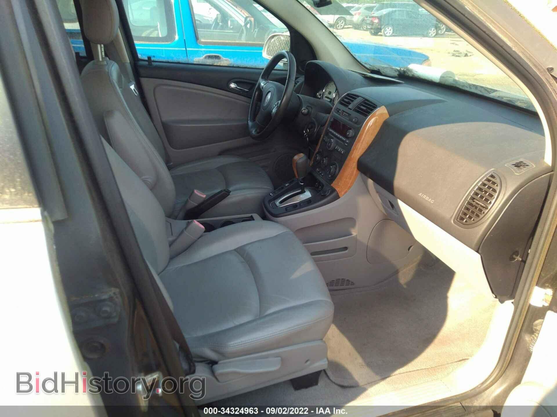 2007 SATURN VUE - VIN: 5GZCZ53407S859813 - Фото 5