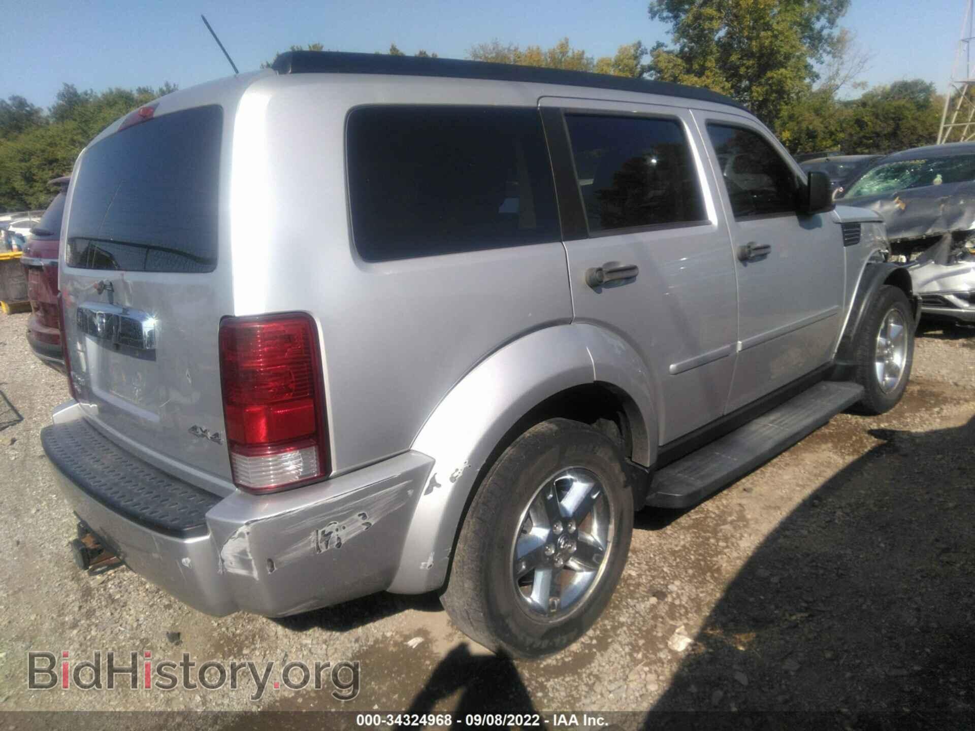 2007 DODGE NITRO - VIN: 1D8GU58K57W611186 - Photo 4