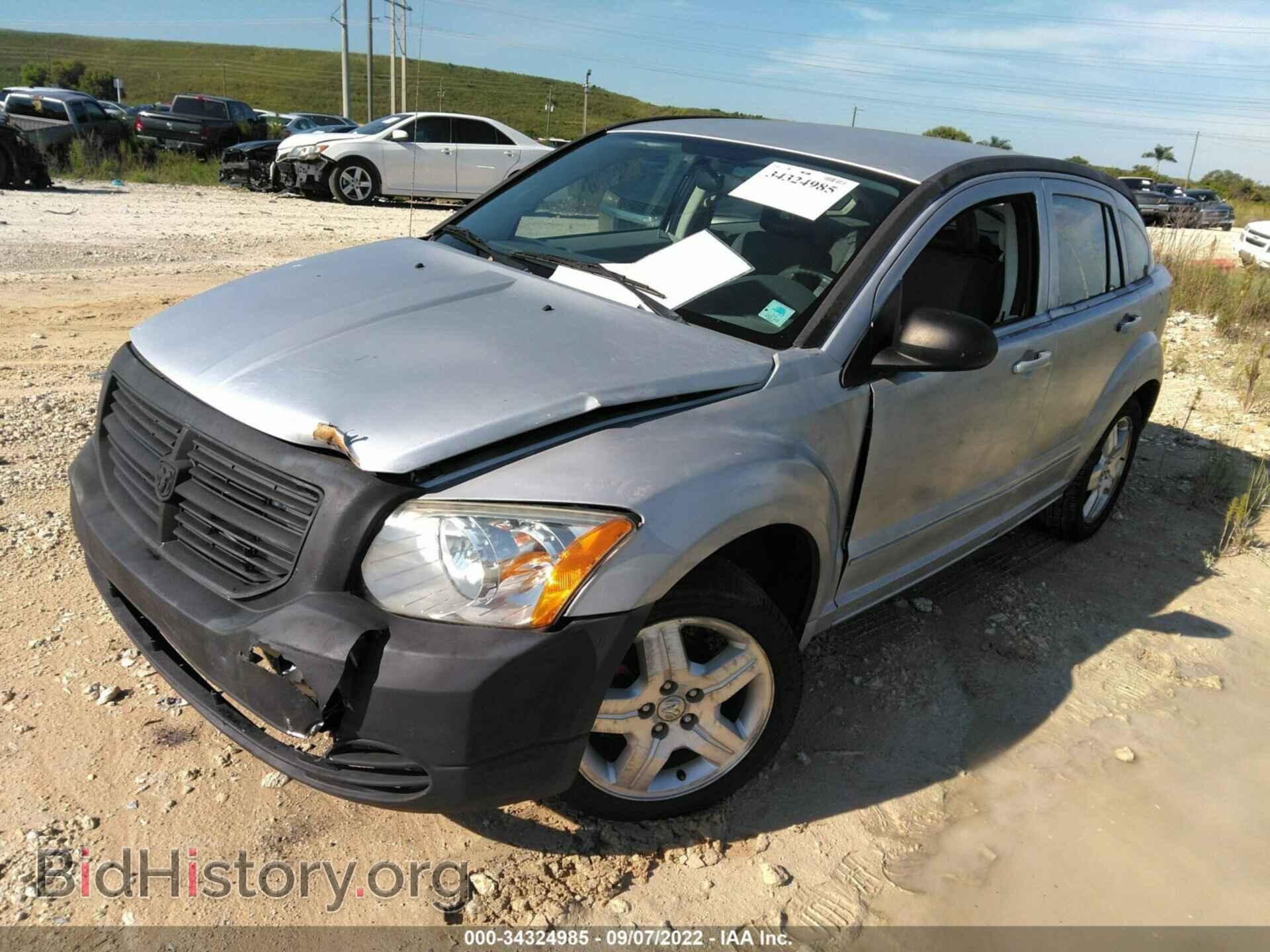 2007 DODGE CALIBER - VIN: 1B3HB48B47D165175 - Фото 2