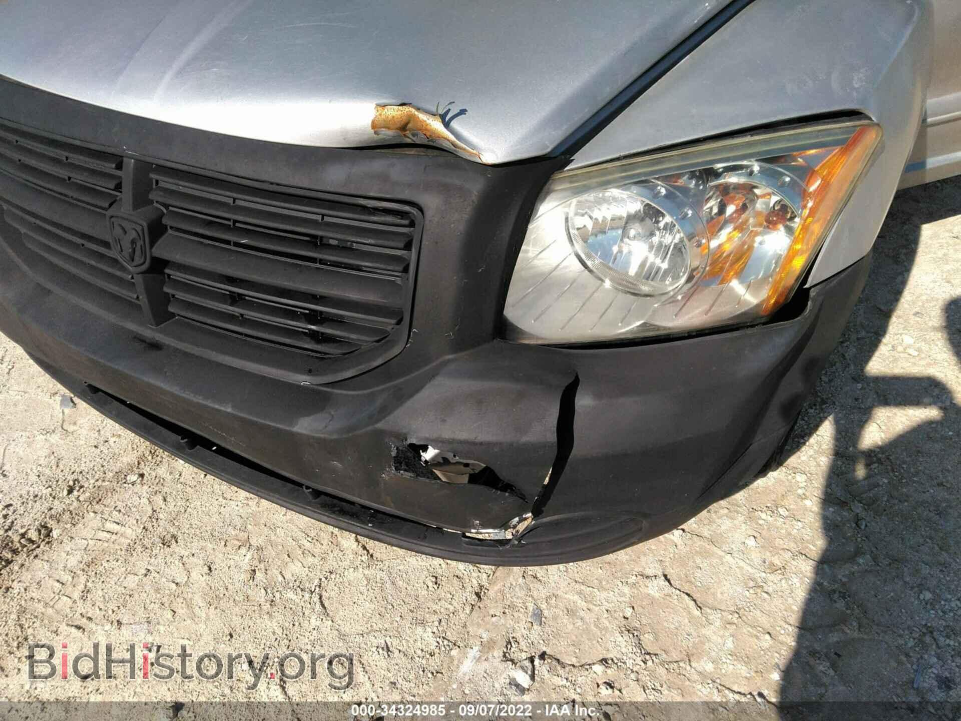 2007 DODGE CALIBER - VIN: 1B3HB48B47D165175 - Фото 6
