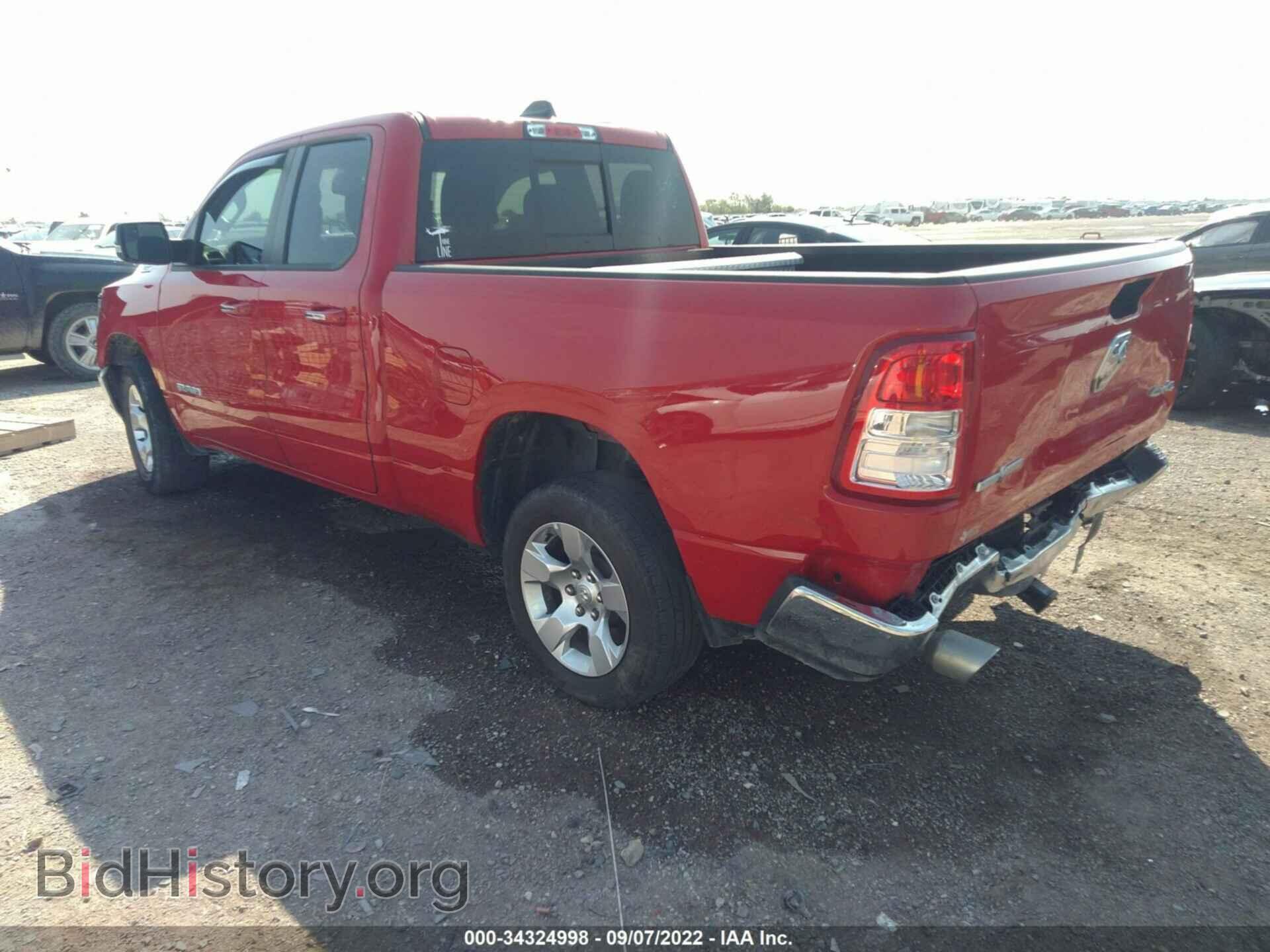 2019 RAM 1500 - VIN: 1C6SRFBTXKN580461 - Фото 3