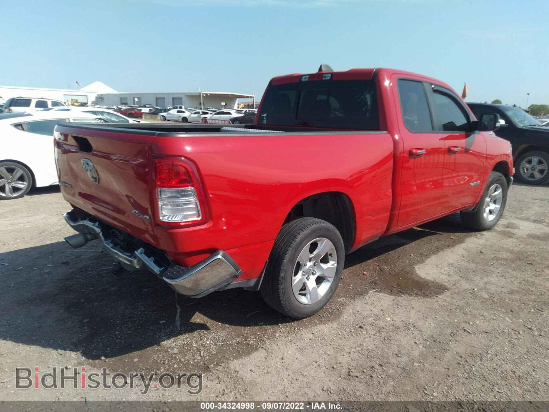 2019 RAM 1500 - VIN: 1C6SRFBTXKN580461 - Фото 4
