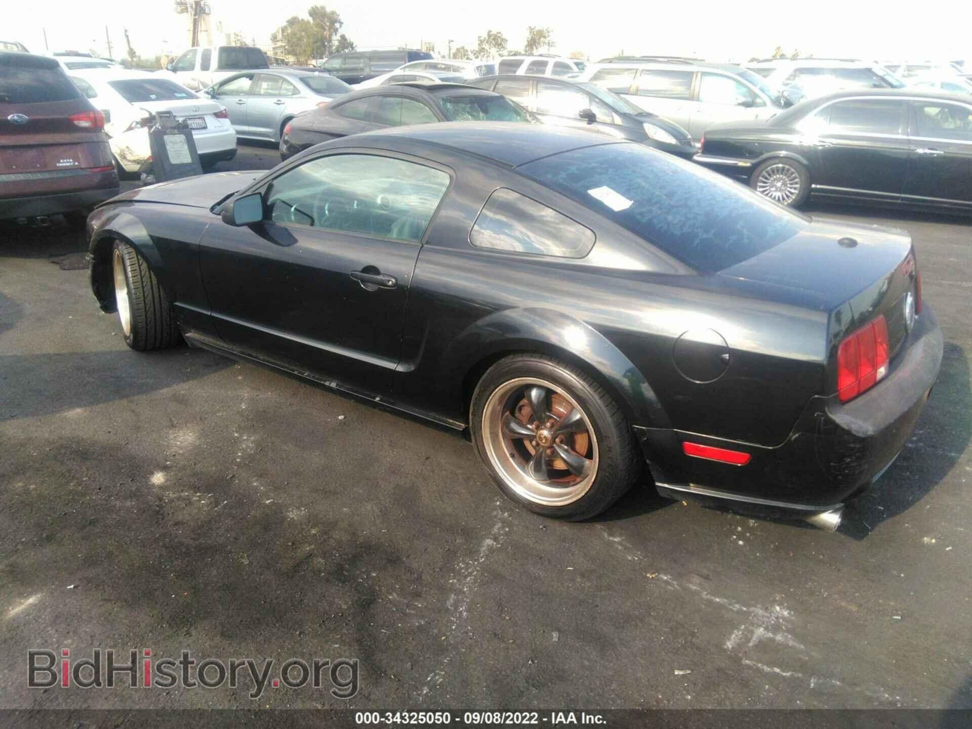 2008 FORD MUSTANG - VIN: 1ZVHT82H885202995 - Фото 3