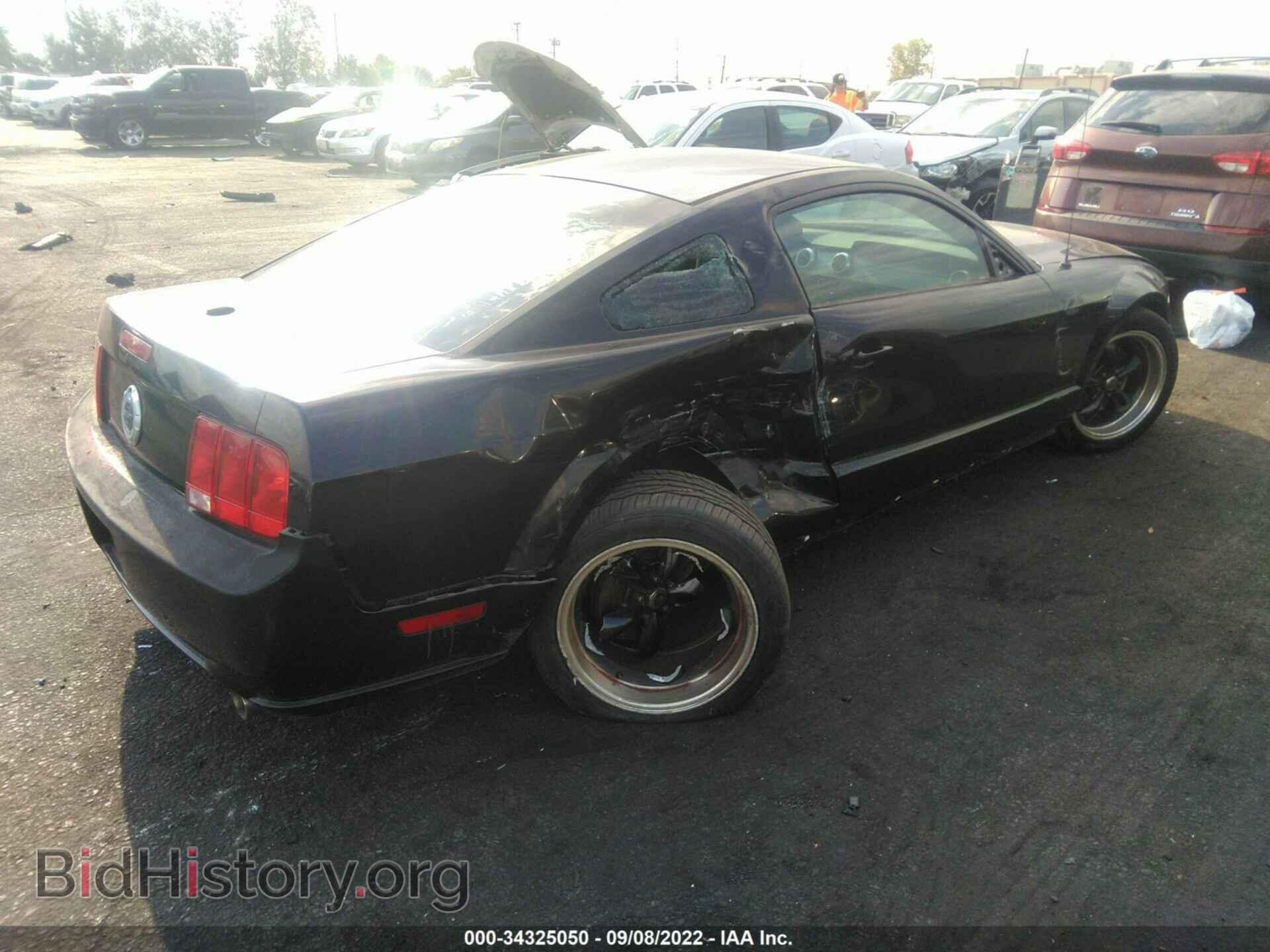 2008 FORD MUSTANG - VIN: 1ZVHT82H885202995 - Фото 4