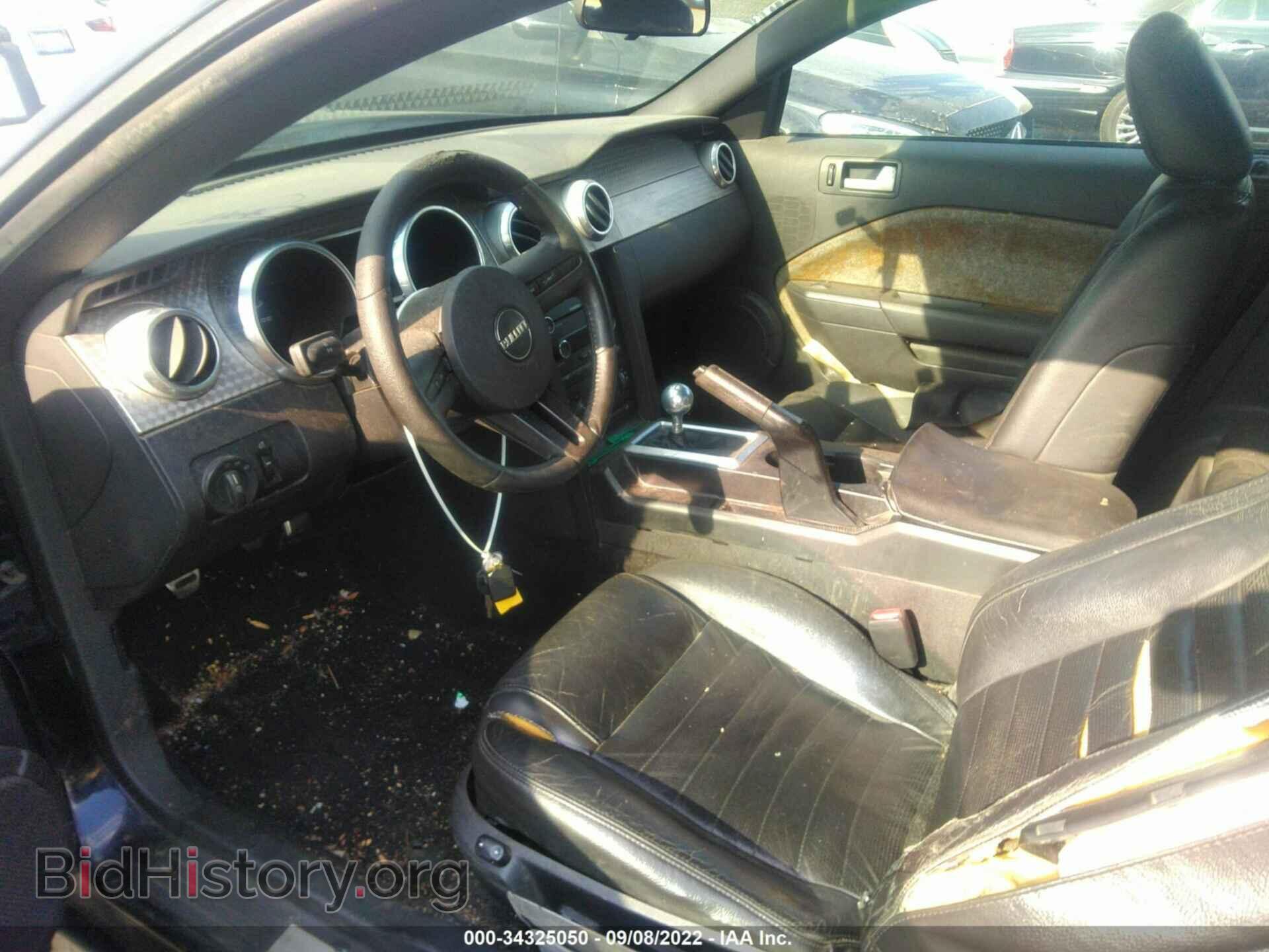 2008 FORD MUSTANG - VIN: 1ZVHT82H885202995 - Фото 5