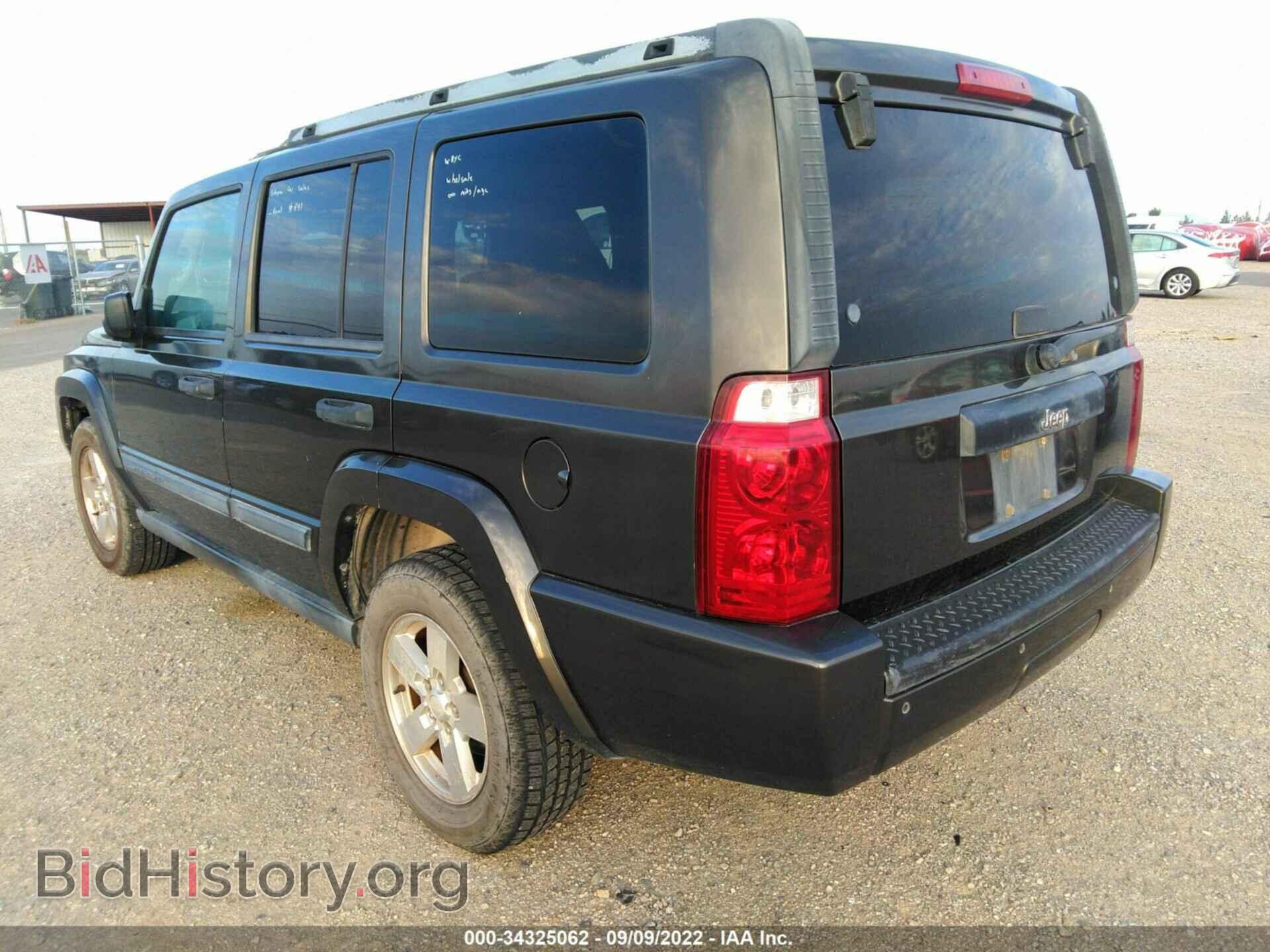 2006 JEEP COMMANDER - VIN: 1J8HH48K76C269251 - Фото 3