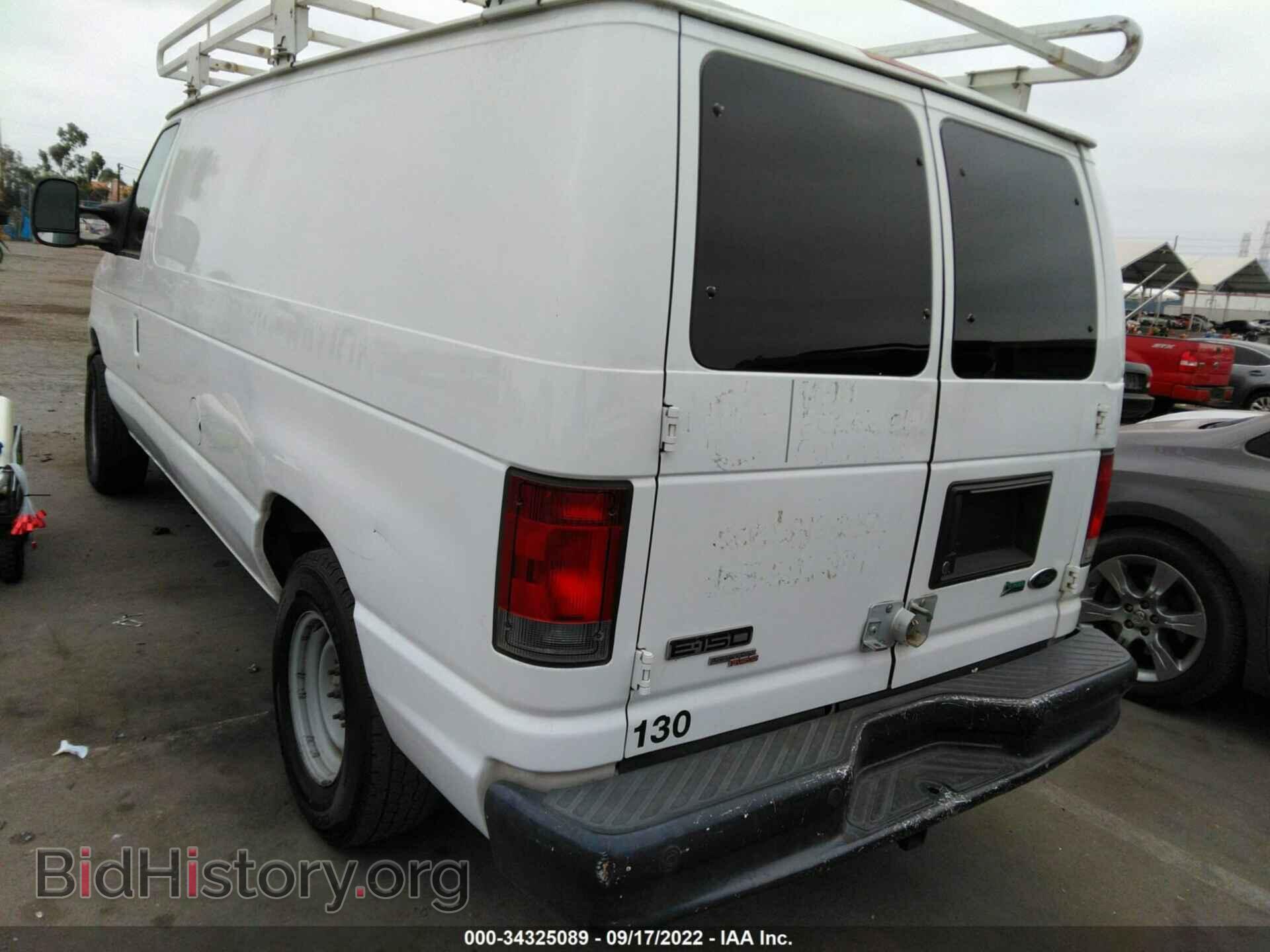 2011 FORD ECONOLINE CARGO VAN - VIN: 1FTNE1EW7BDA85702 - Фото 3