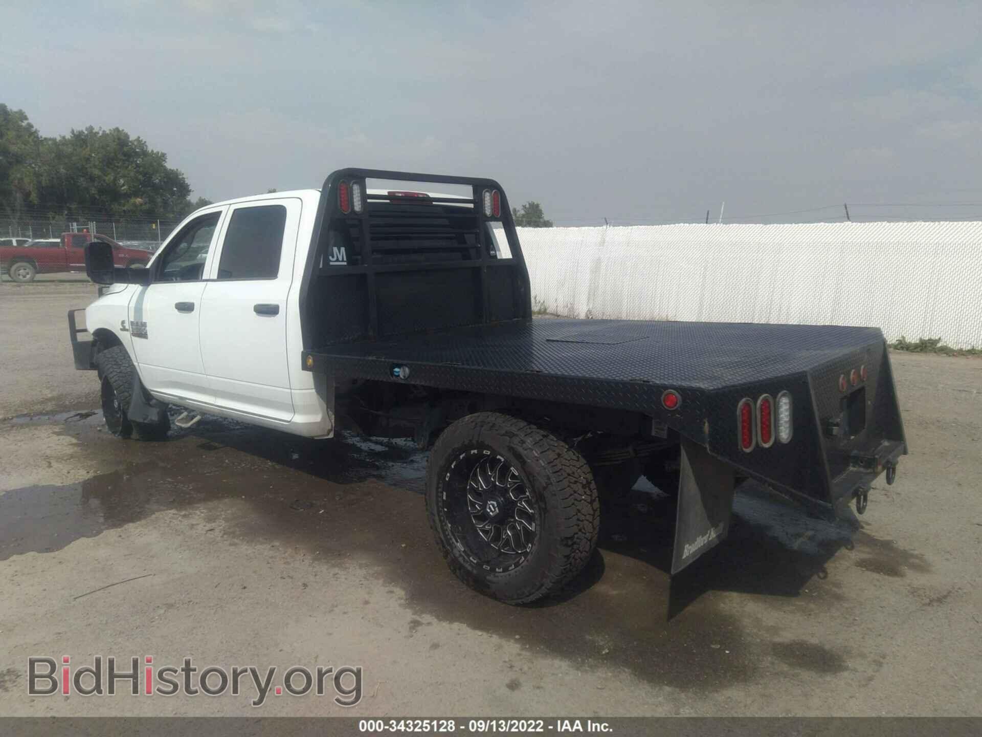2013 RAM 3500 - VIN: 3C63R3GL3DG540763 - Фото 3