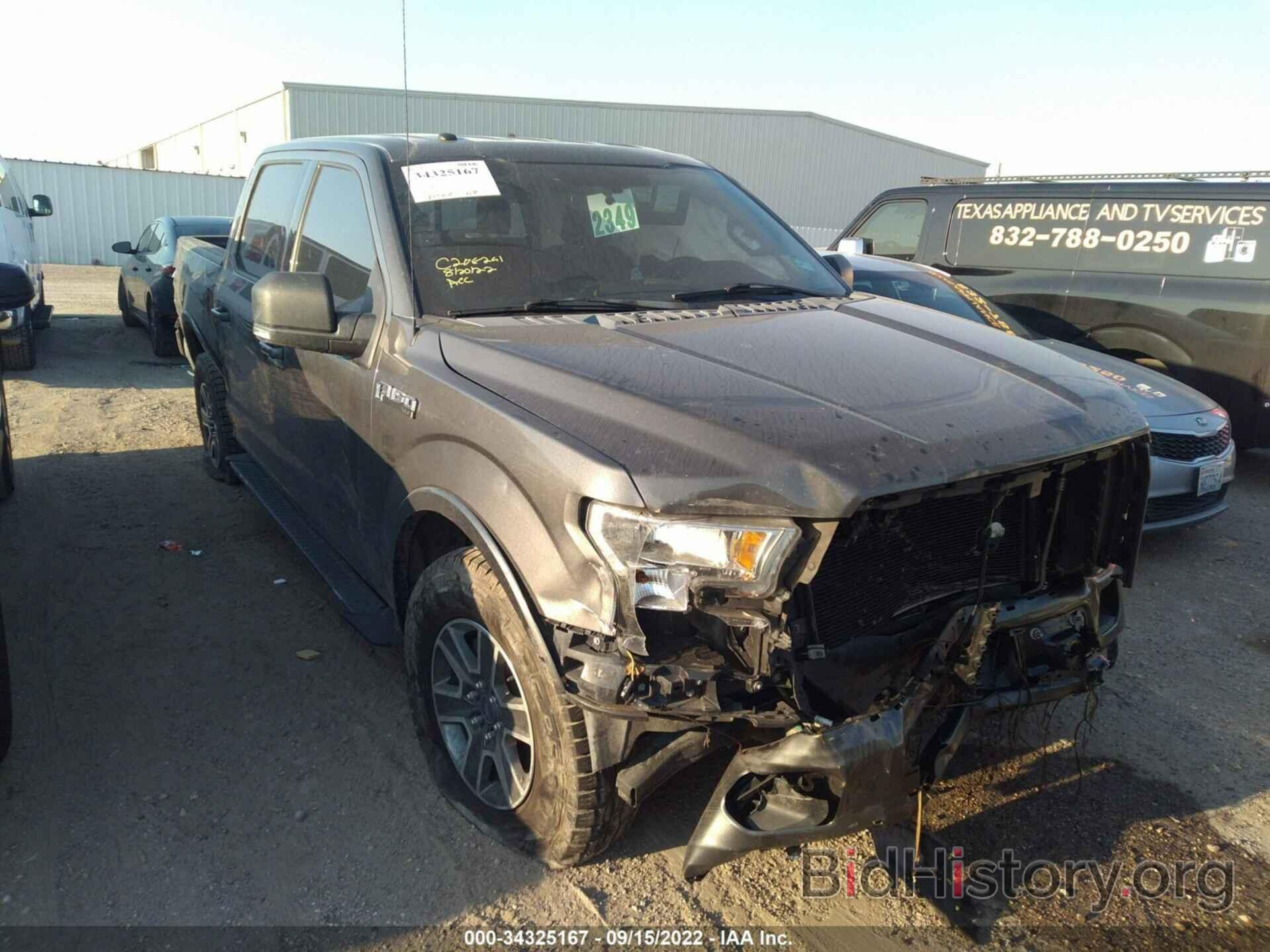Photo 1FTEW1CF2HKC16880 - FORD F-150 2017