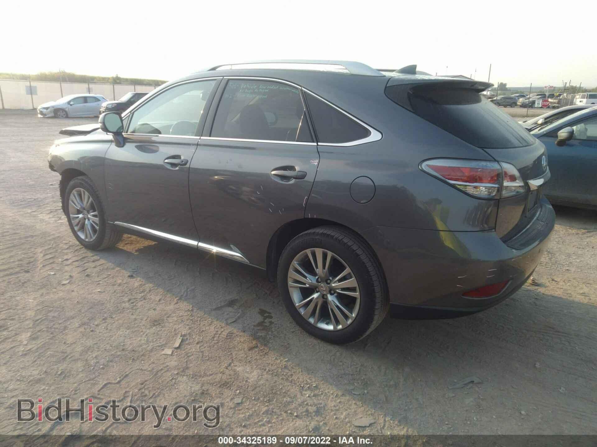 2014 LEXUS RX 350 - VIN: 2T2BK1BA2EC239542 - Фото 3