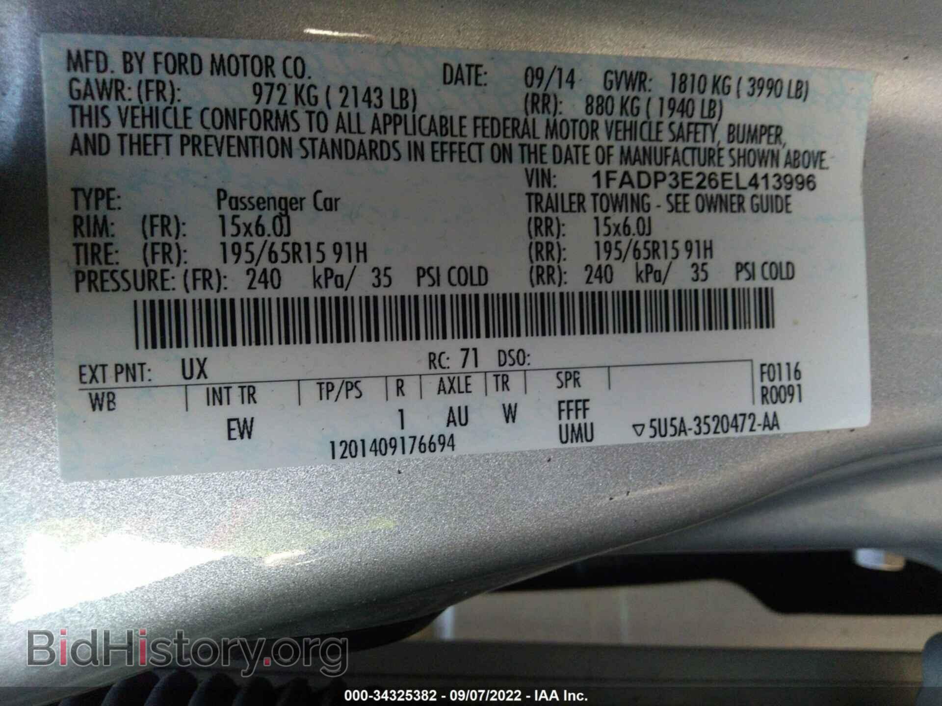 2014 FORD FOCUS - VIN: 1FADP3E26EL413996 - Фото 9