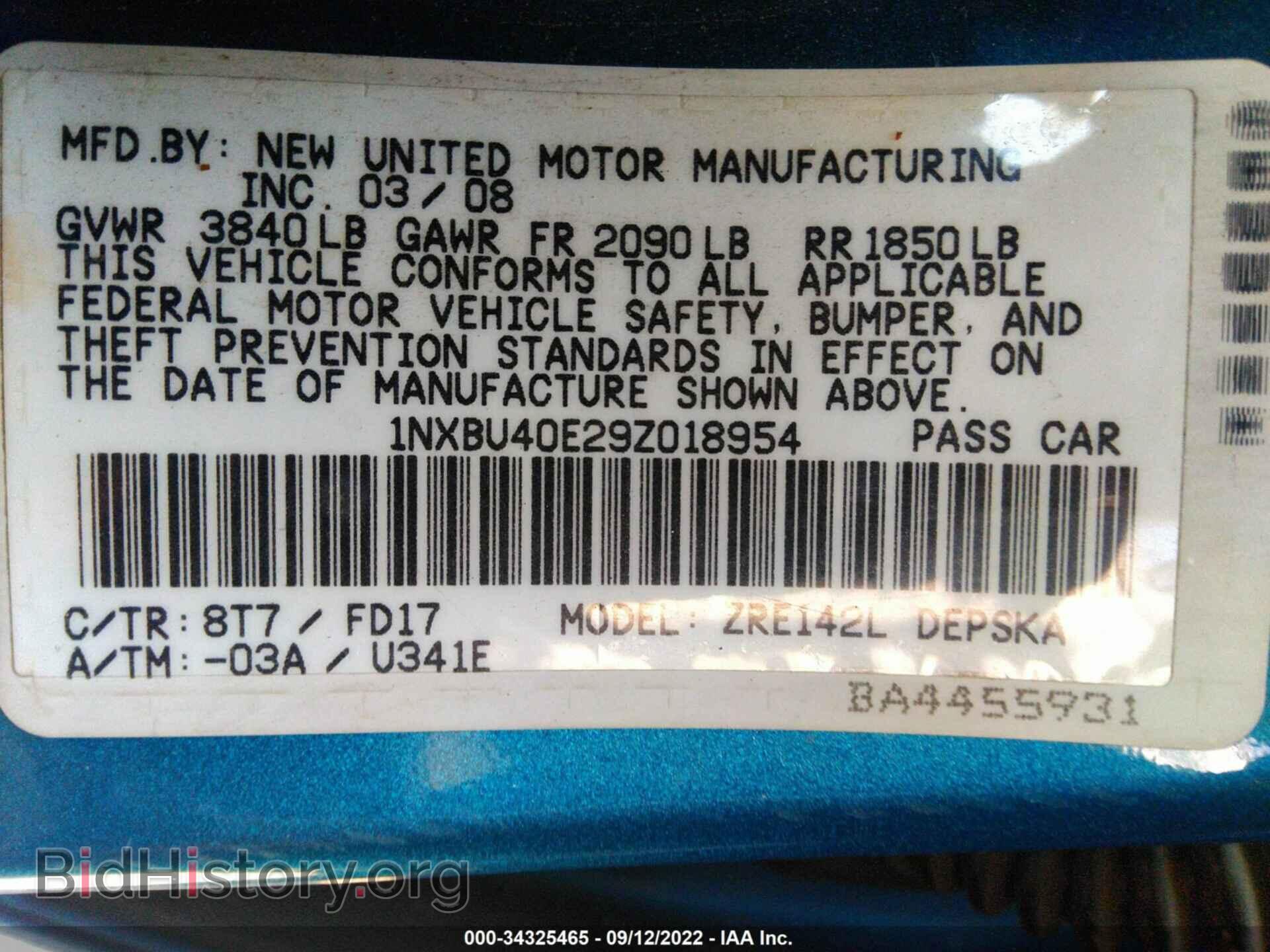 2009 Toyota COROLLA (VIN 1NXBU40E29Z018954) — фото 9 из 11