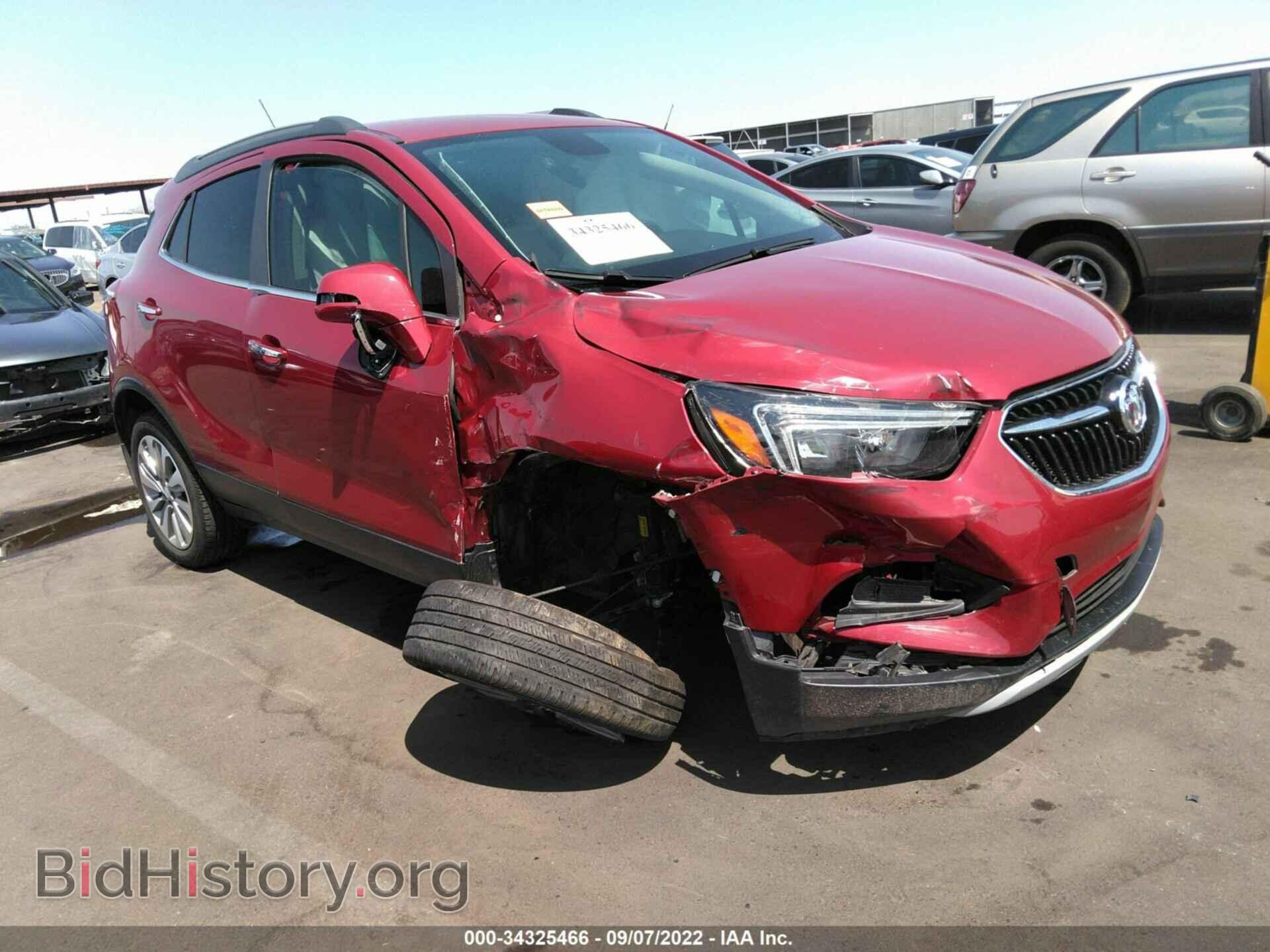 Фотография KL4CJASB3KB867585 - BUICK ENCORE 2019