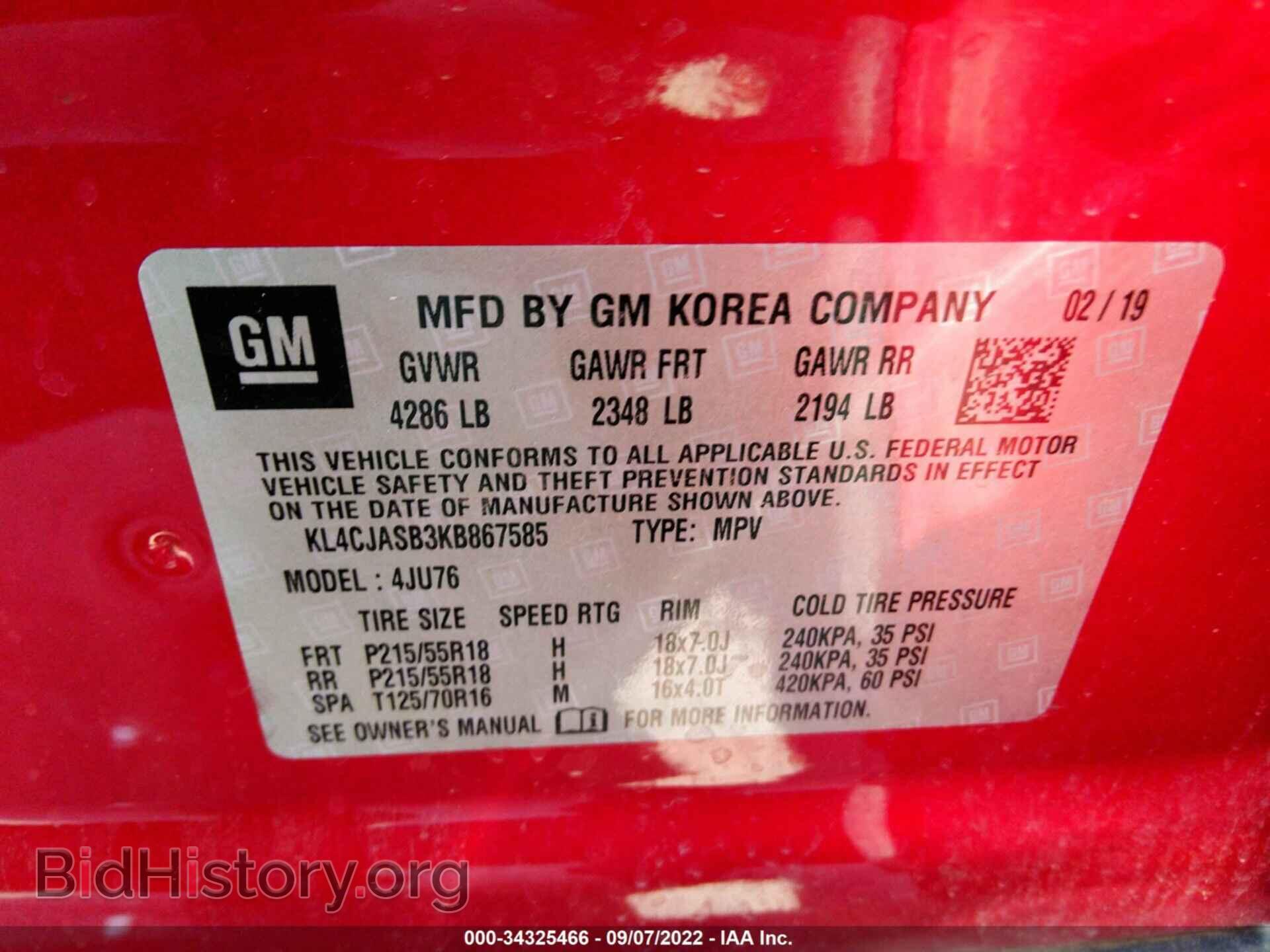 2019 BUICK ENCORE - VIN: KL4CJASB3KB867585 - Photo 9