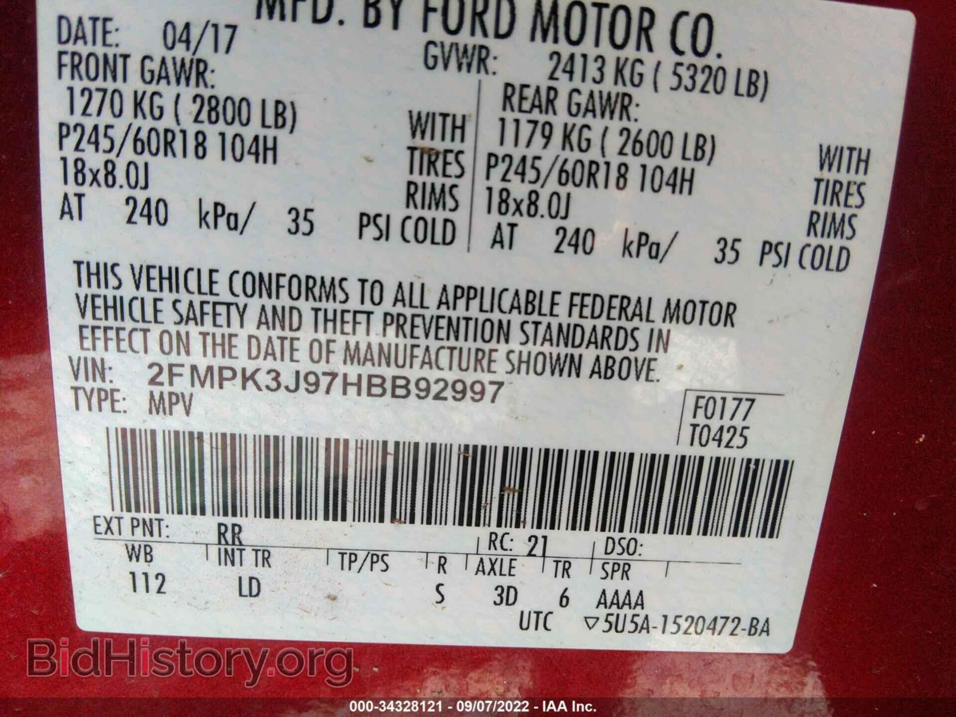 2017 FORD EDGE - VIN: 2FMPK3J97HBB92997 - Photo 9