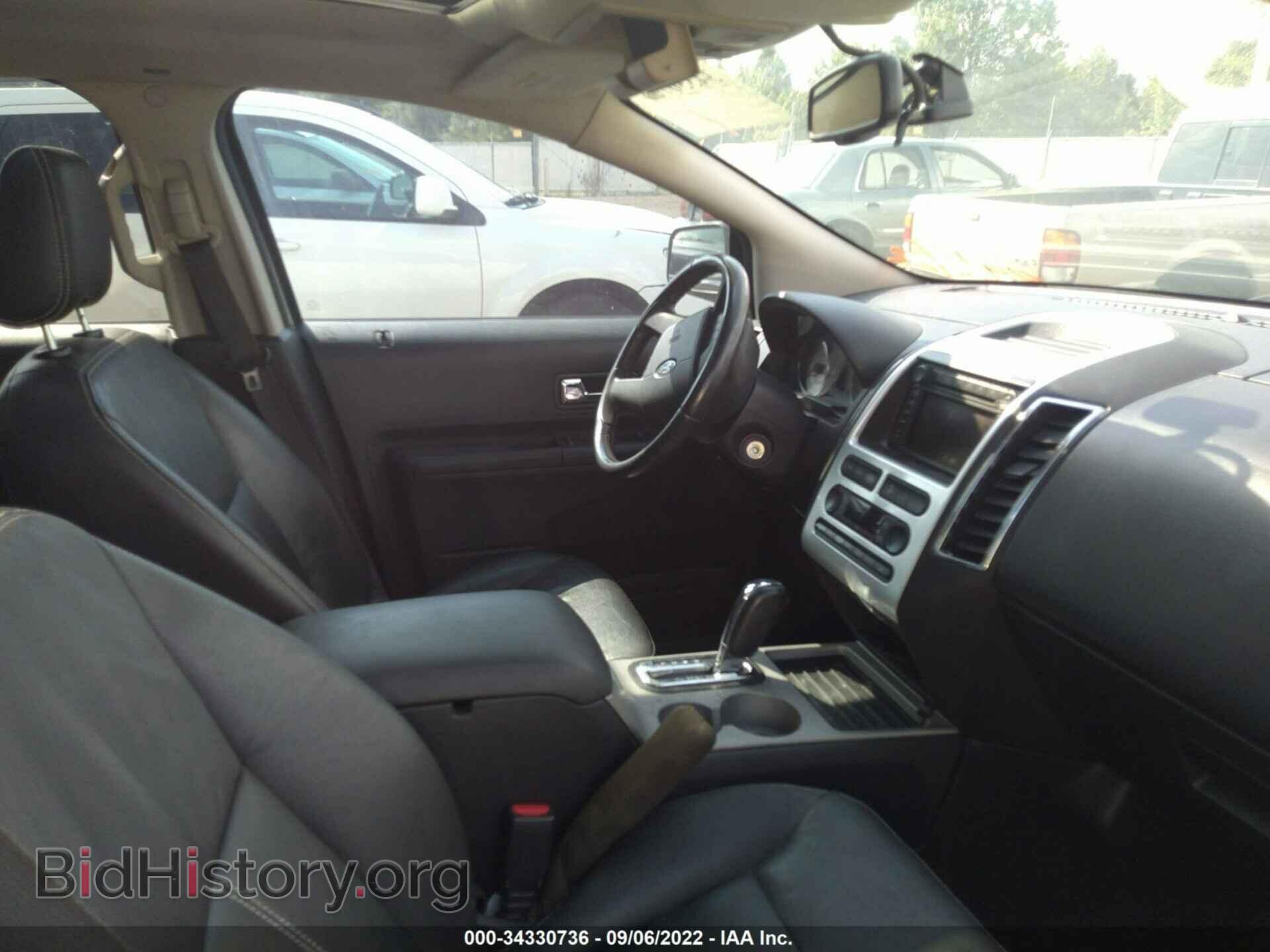 2007 FORD EDGE - VIN: 2FMDK39C27BA62076 - Photo 5