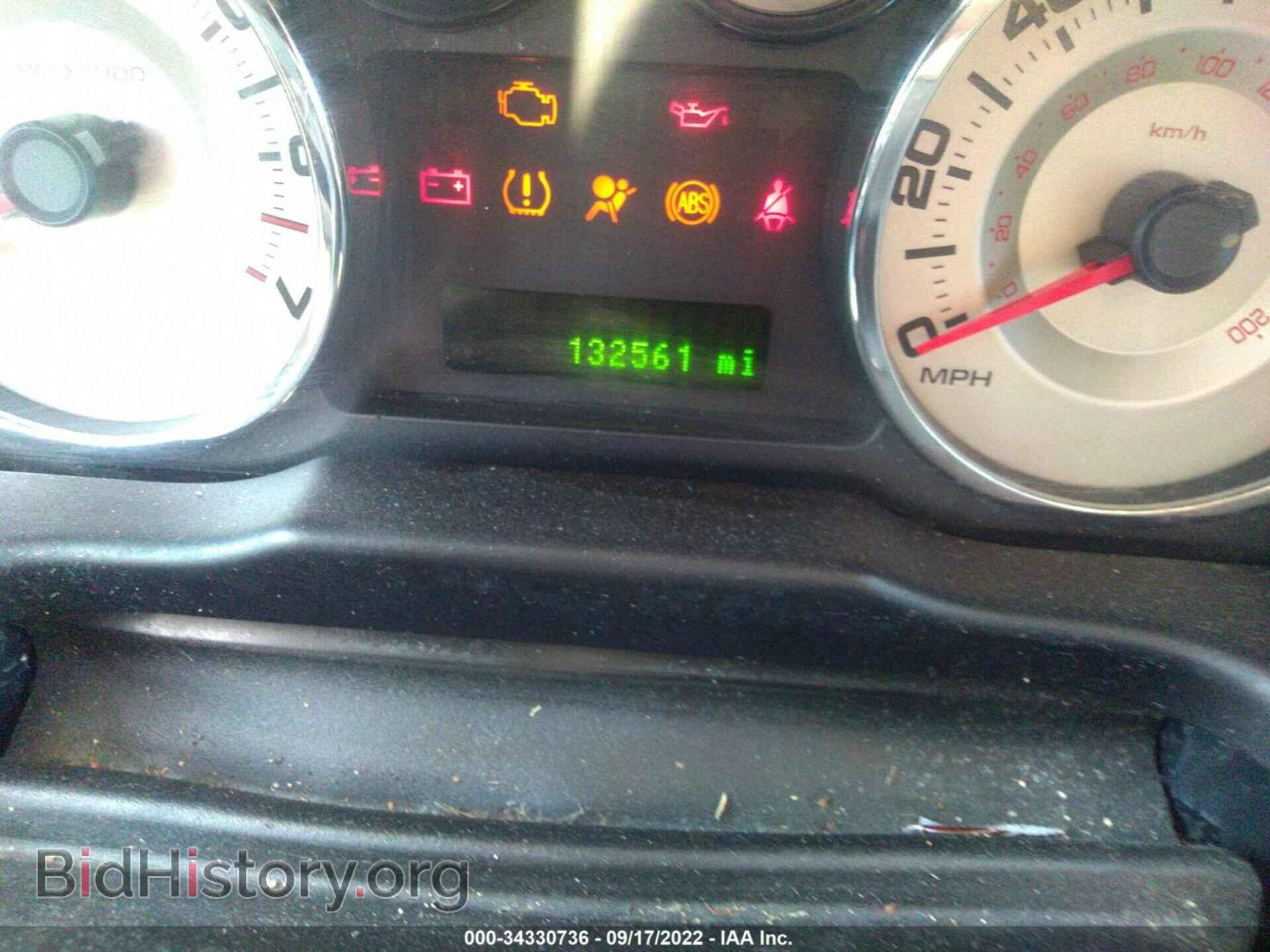2007 FORD EDGE - VIN: 2FMDK39C27BA62076 - Photo 7