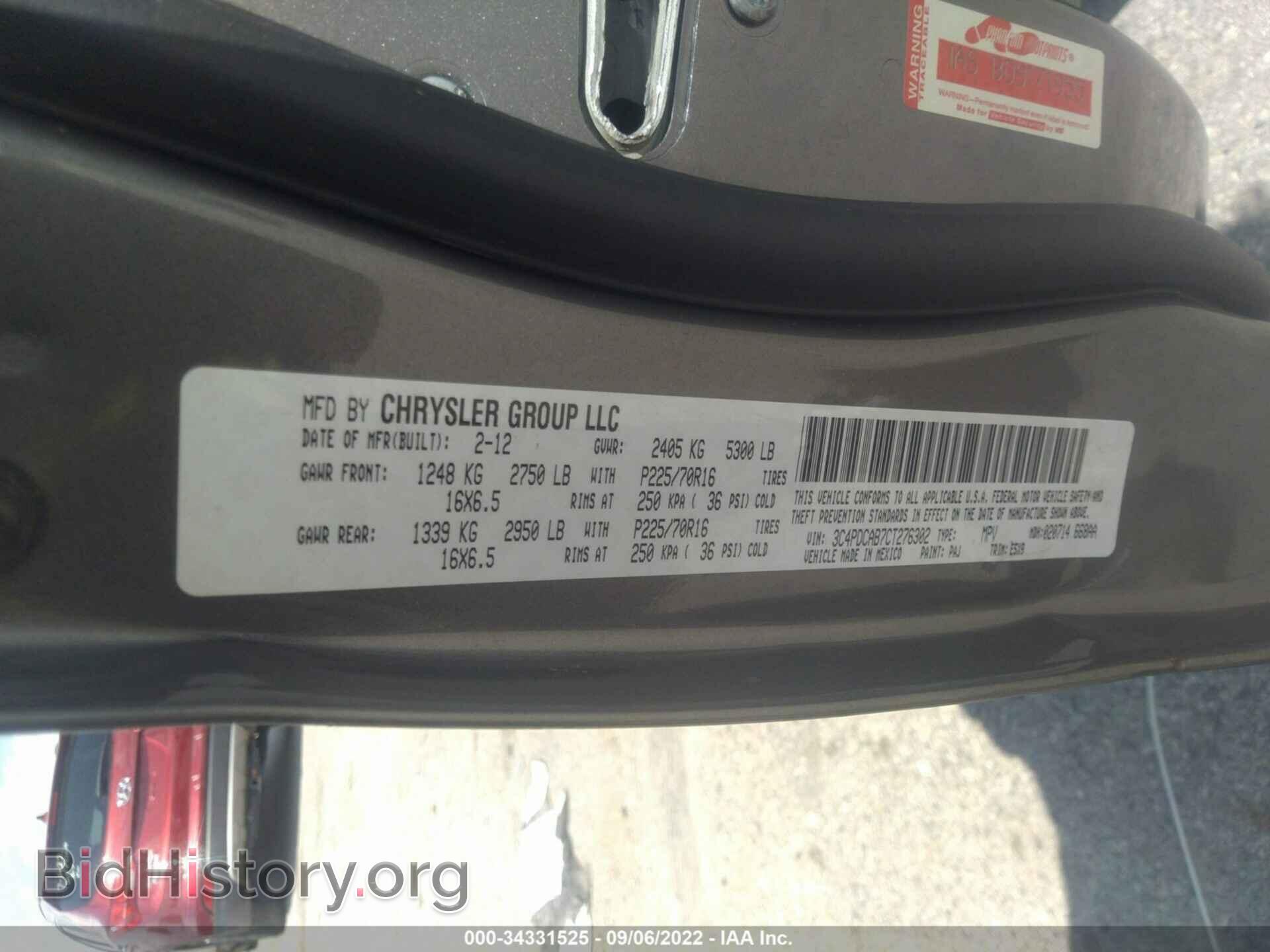 2012 DODGE JOURNEY - VIN: 3C4PDCAB7CT276302 - Фото 9