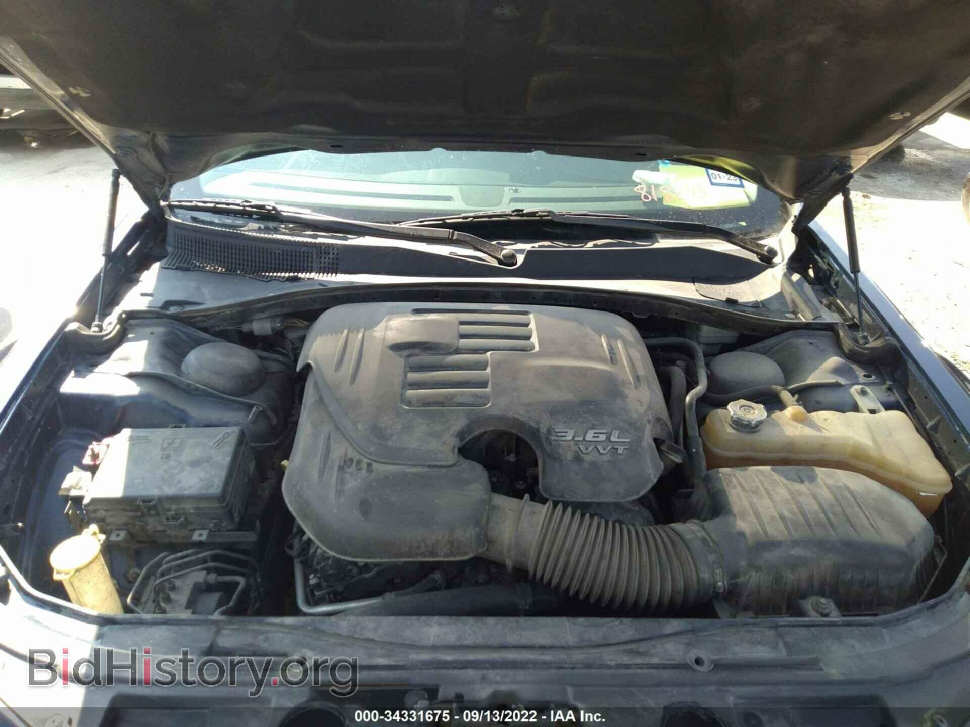 2015 CHRYSLER 300 - VIN: 2C3CCAAG0FH818245 - Фото 10