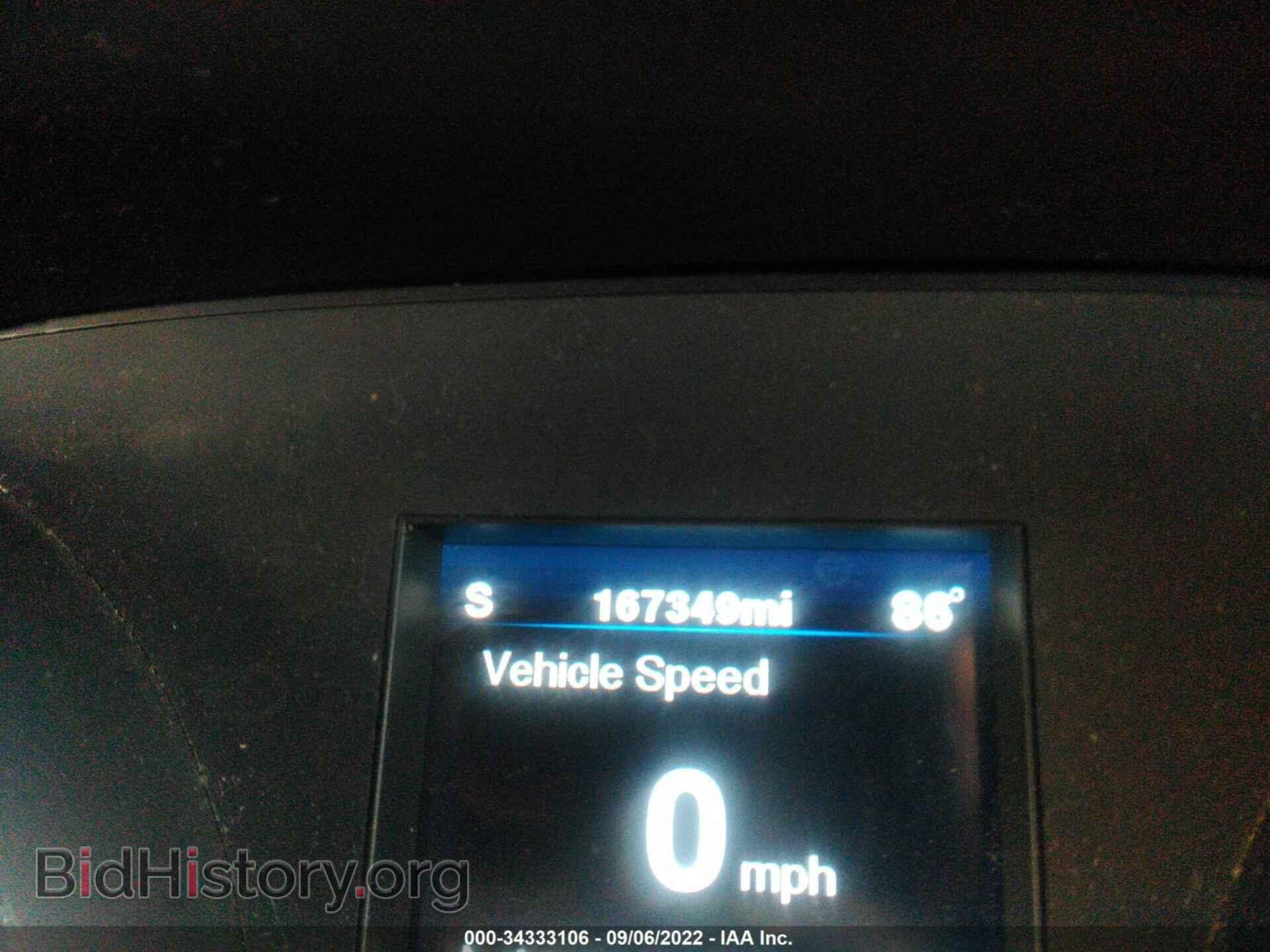 2012 CHRYSLER 300 - VIN: 2C3CCADTXCH315410 - Фото 7