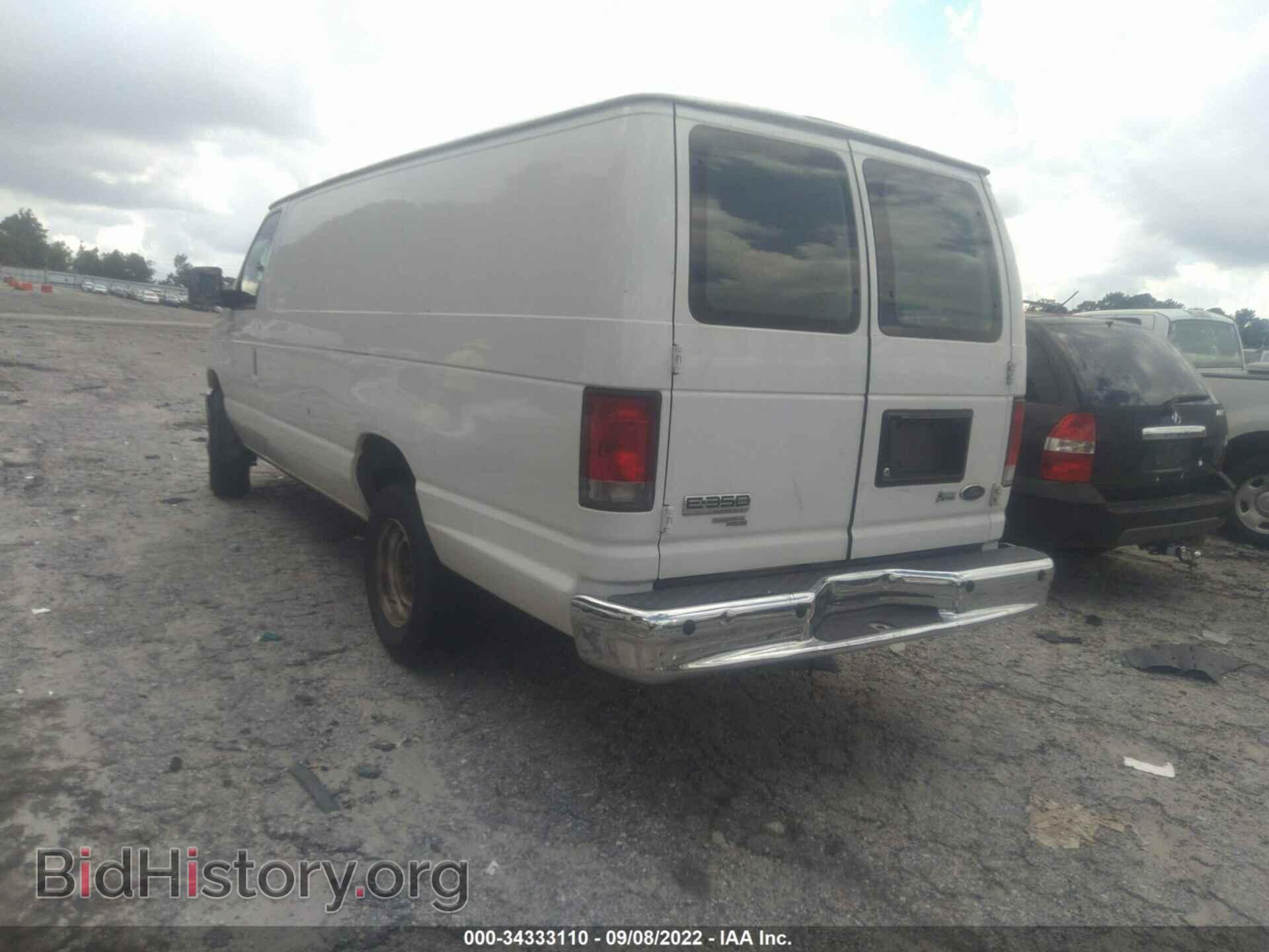 2014 FORD ECONOLINE CARGO VAN - VIN: 1FTSS3EL4EDA28312 - Фото 3