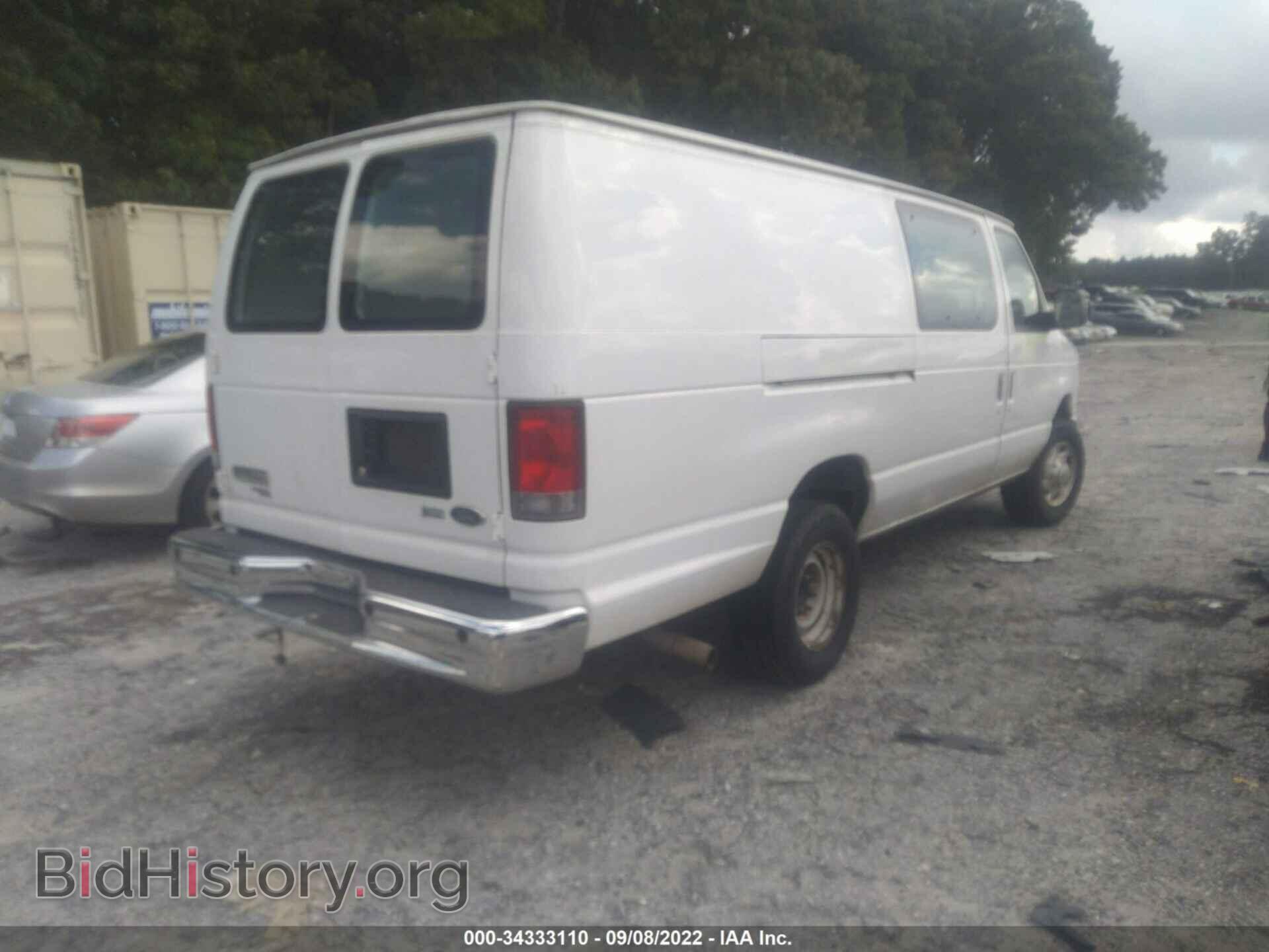 2014 FORD ECONOLINE CARGO VAN - VIN: 1FTSS3EL4EDA28312 - Фото 4