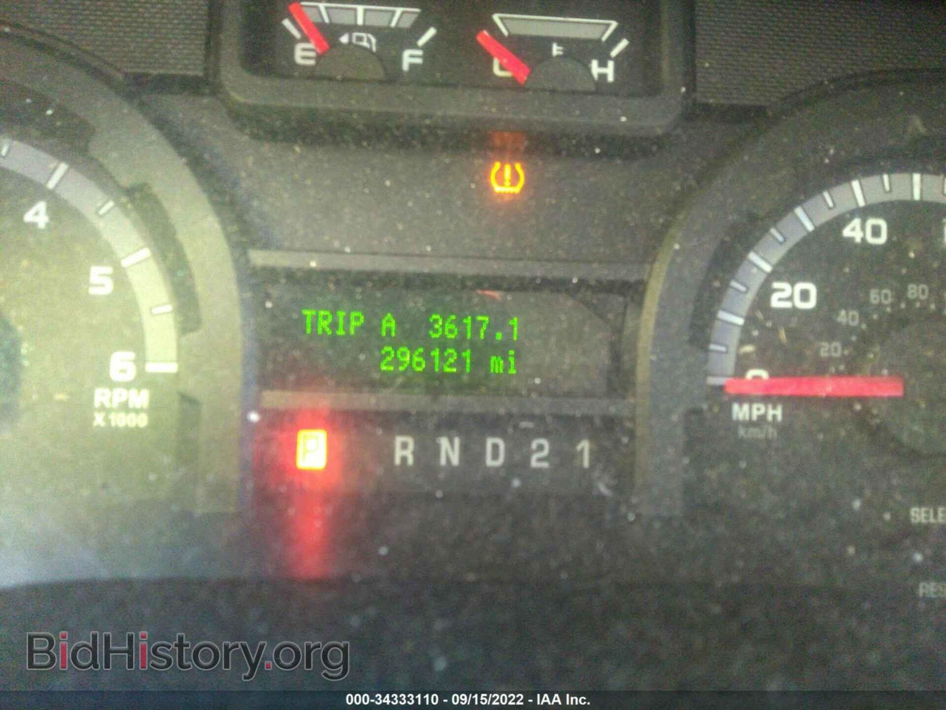 2014 FORD ECONOLINE CARGO VAN - VIN: 1FTSS3EL4EDA28312 - Фото 7