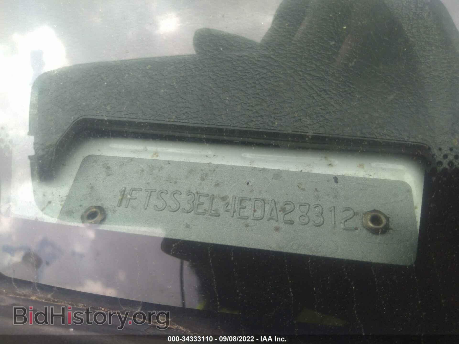 2014 FORD ECONOLINE CARGO VAN - VIN: 1FTSS3EL4EDA28312 - Фото 9