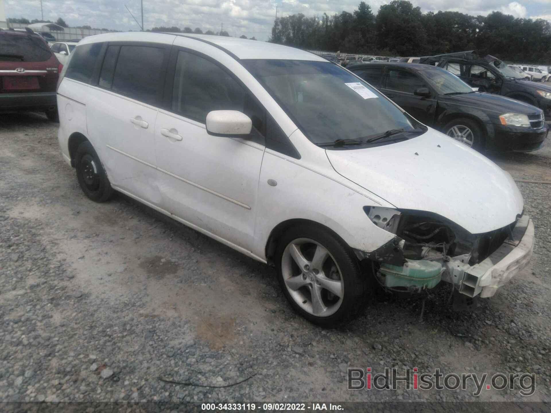 Photo JM1CR293490350661 - MAZDA MAZDA5 2009