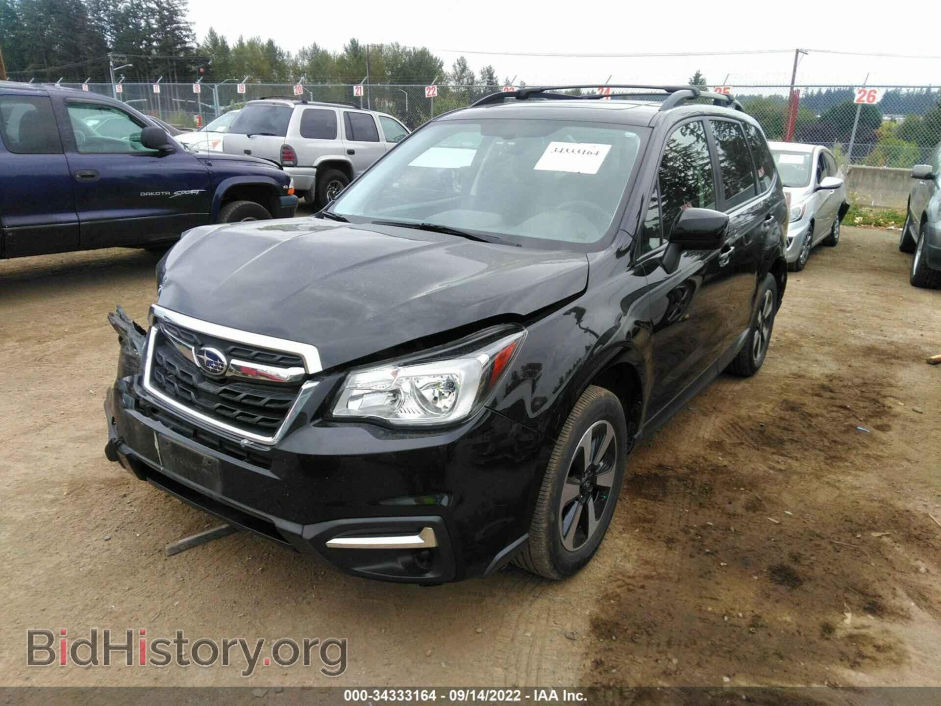2017 SUBARU FORESTER - VIN: JF2SJAEC9HH518511 - Photo 2