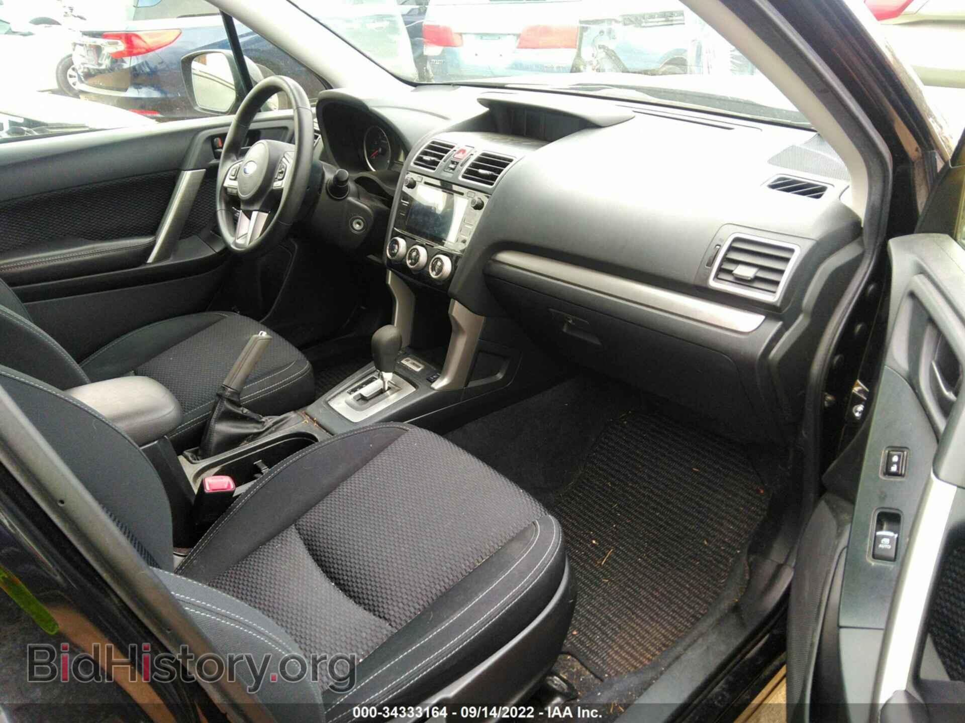 2017 SUBARU FORESTER - VIN: JF2SJAEC9HH518511 - Photo 5