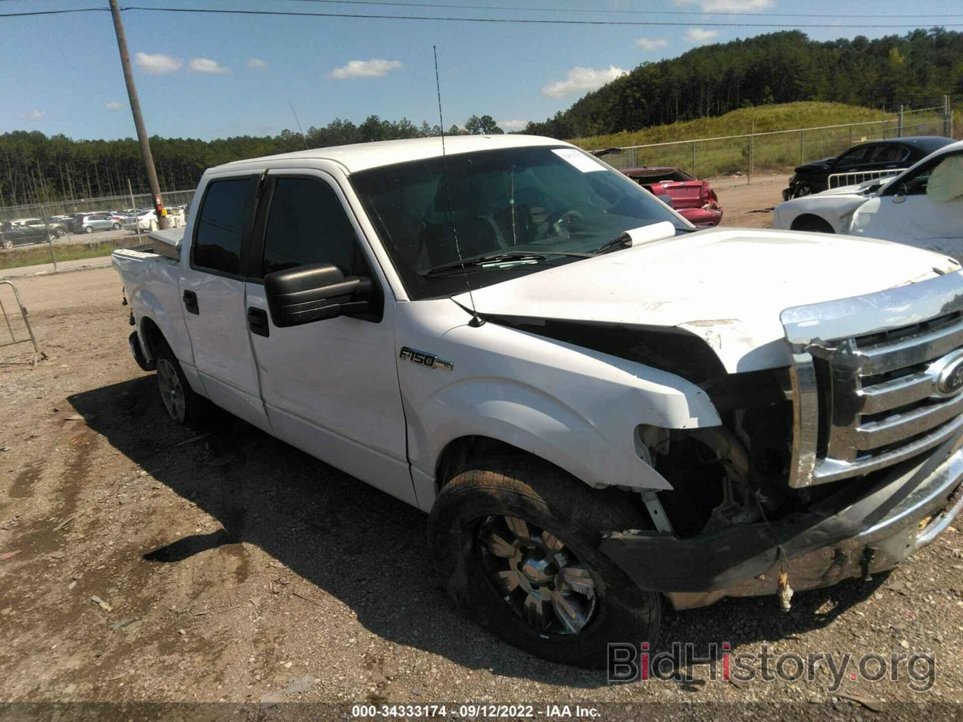 Photo 1FTFW1CF8CFB26526 - FORD F-150 2012